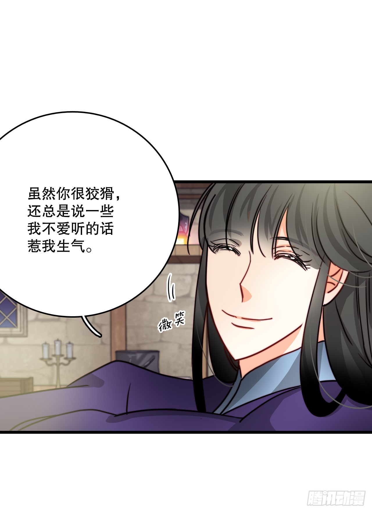 39.诺雅和舒尔茨在一起(1/2)-第40话