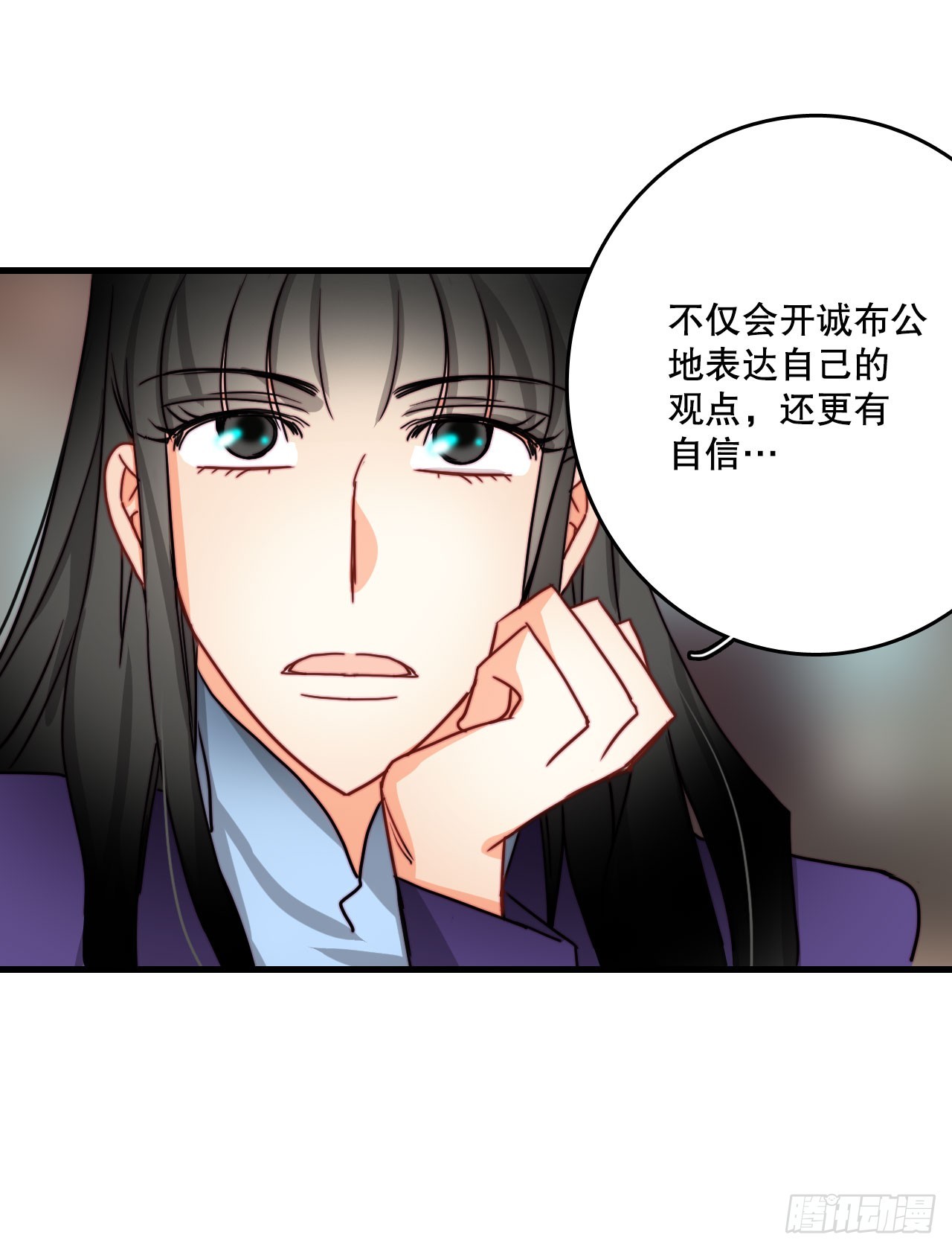 39.诺雅和舒尔茨在一起(1/2)-第40话