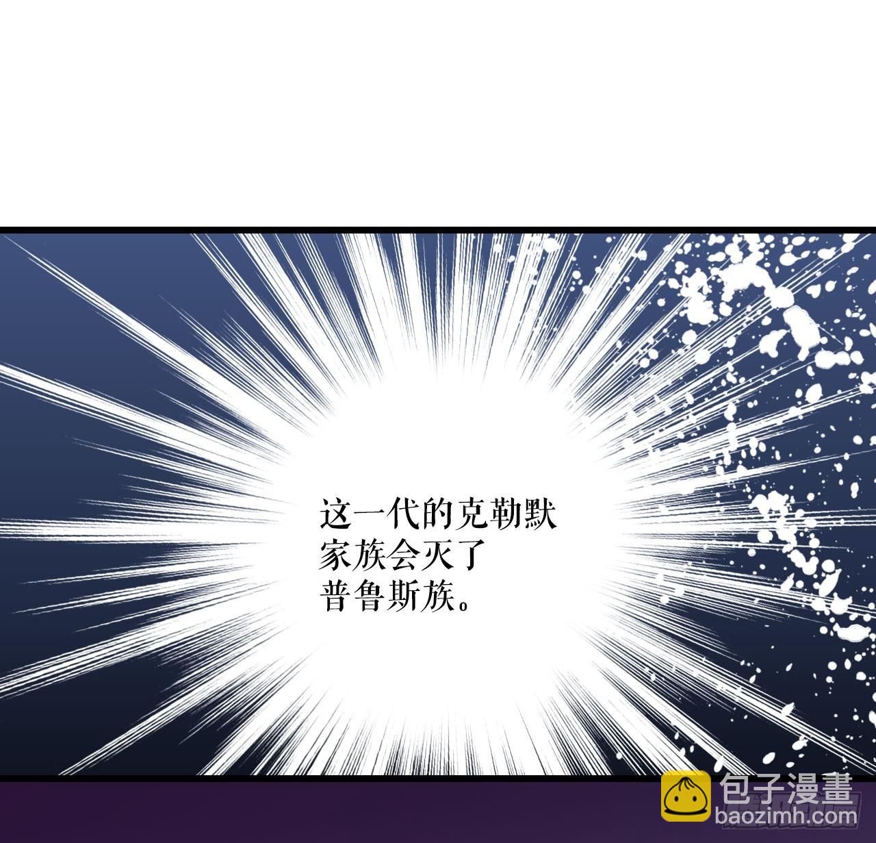 41.回忆儿时(1/2)-第42话