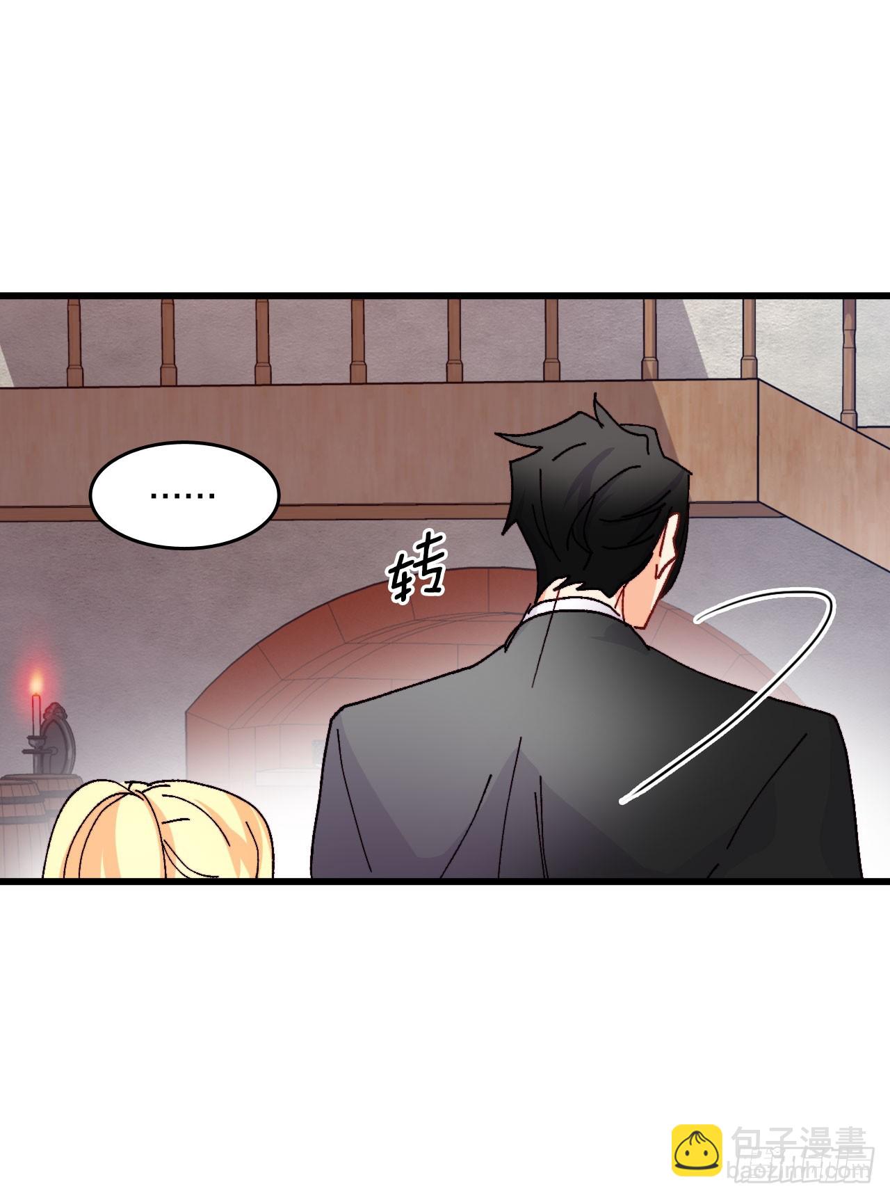 45.住旅馆(1/2)-第46话