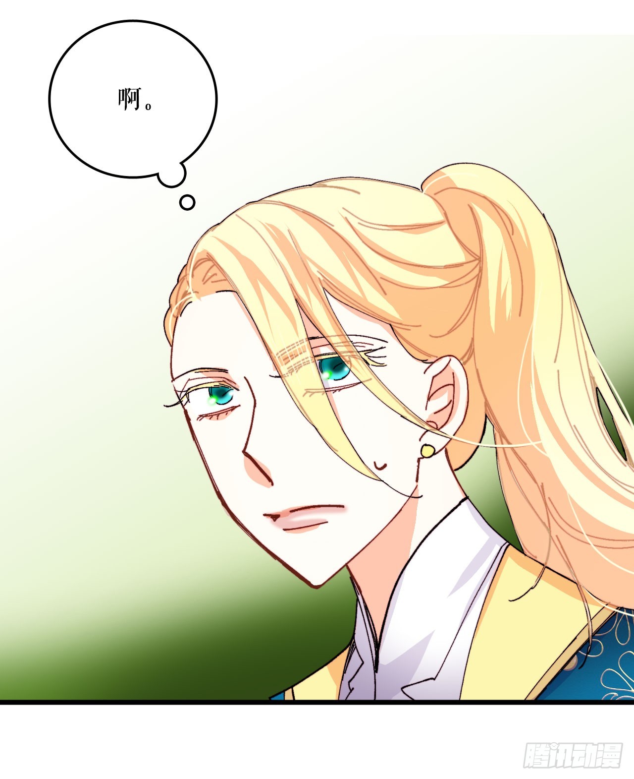 45.住旅馆(1/2)-第46话