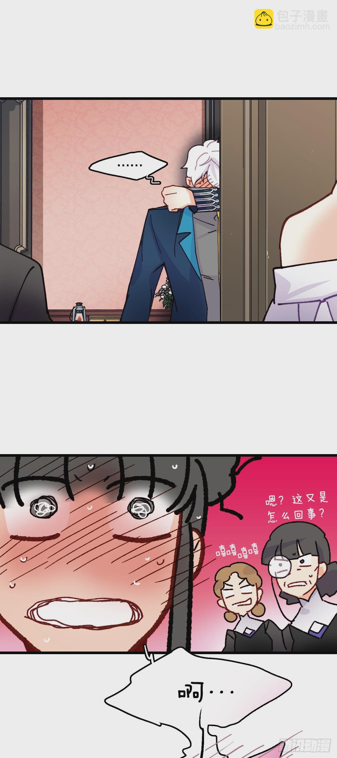 47.舒尔茨去找诺雅(1/2)-第48话