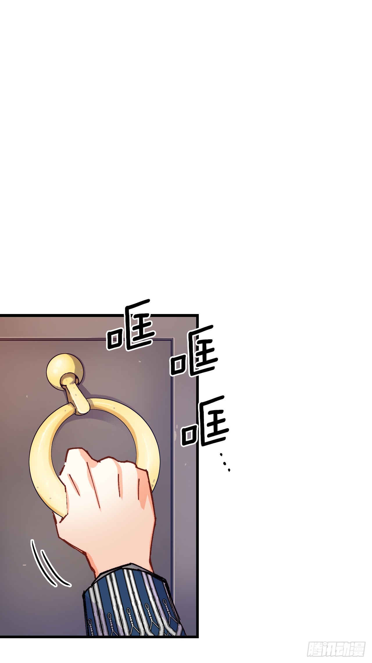 47.舒尔茨去找诺雅(1/2)-第48话