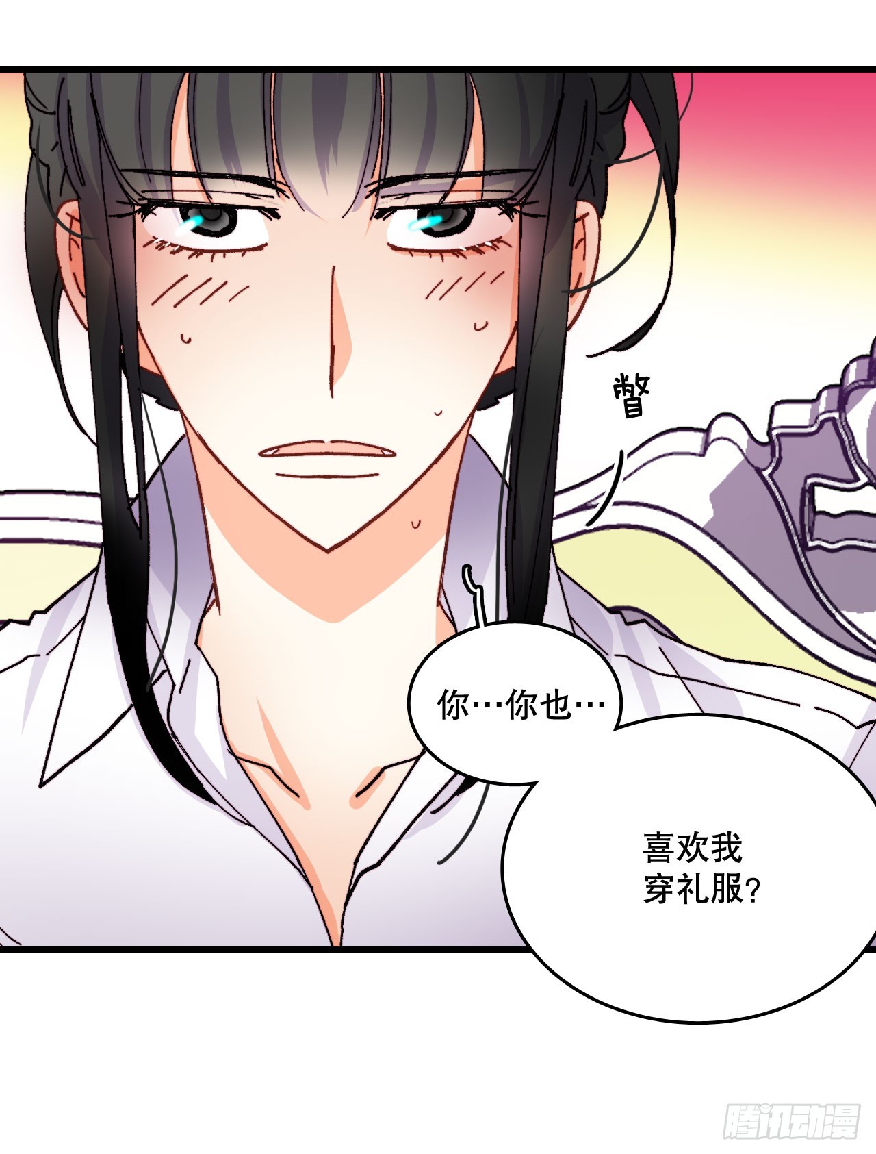 47.舒尔茨去找诺雅(1/2)-第48话