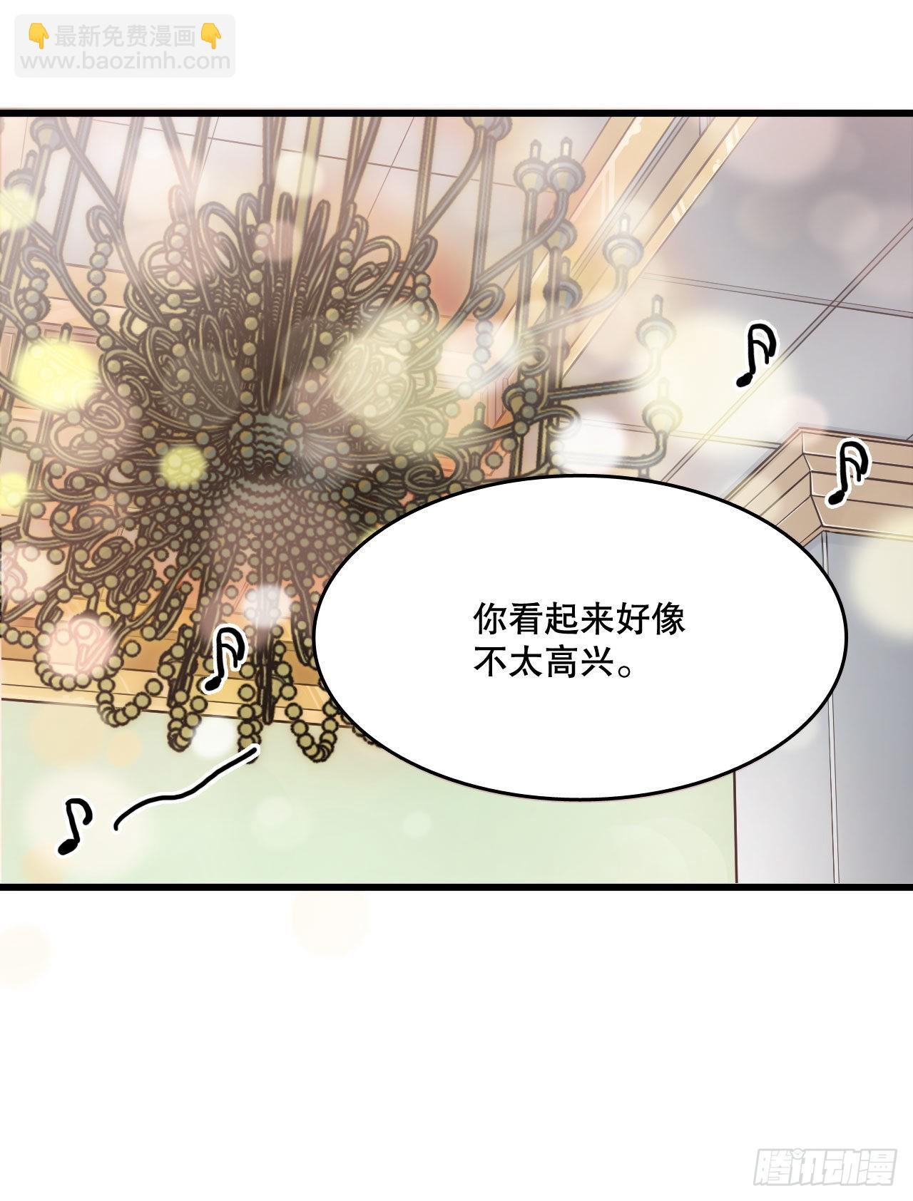 5.寻找诺雅（2）-第6话