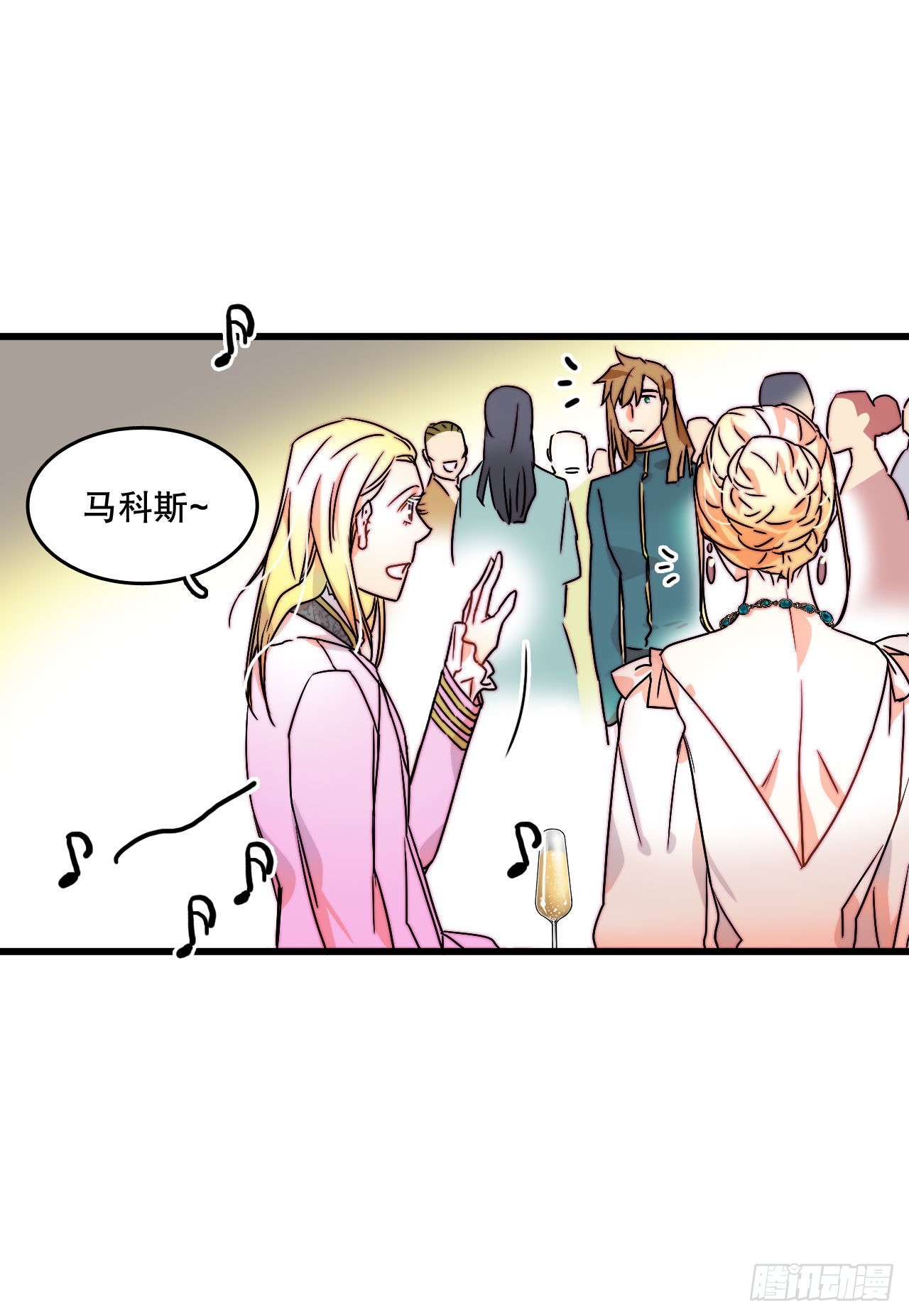 5.寻找诺雅（2）-第6话