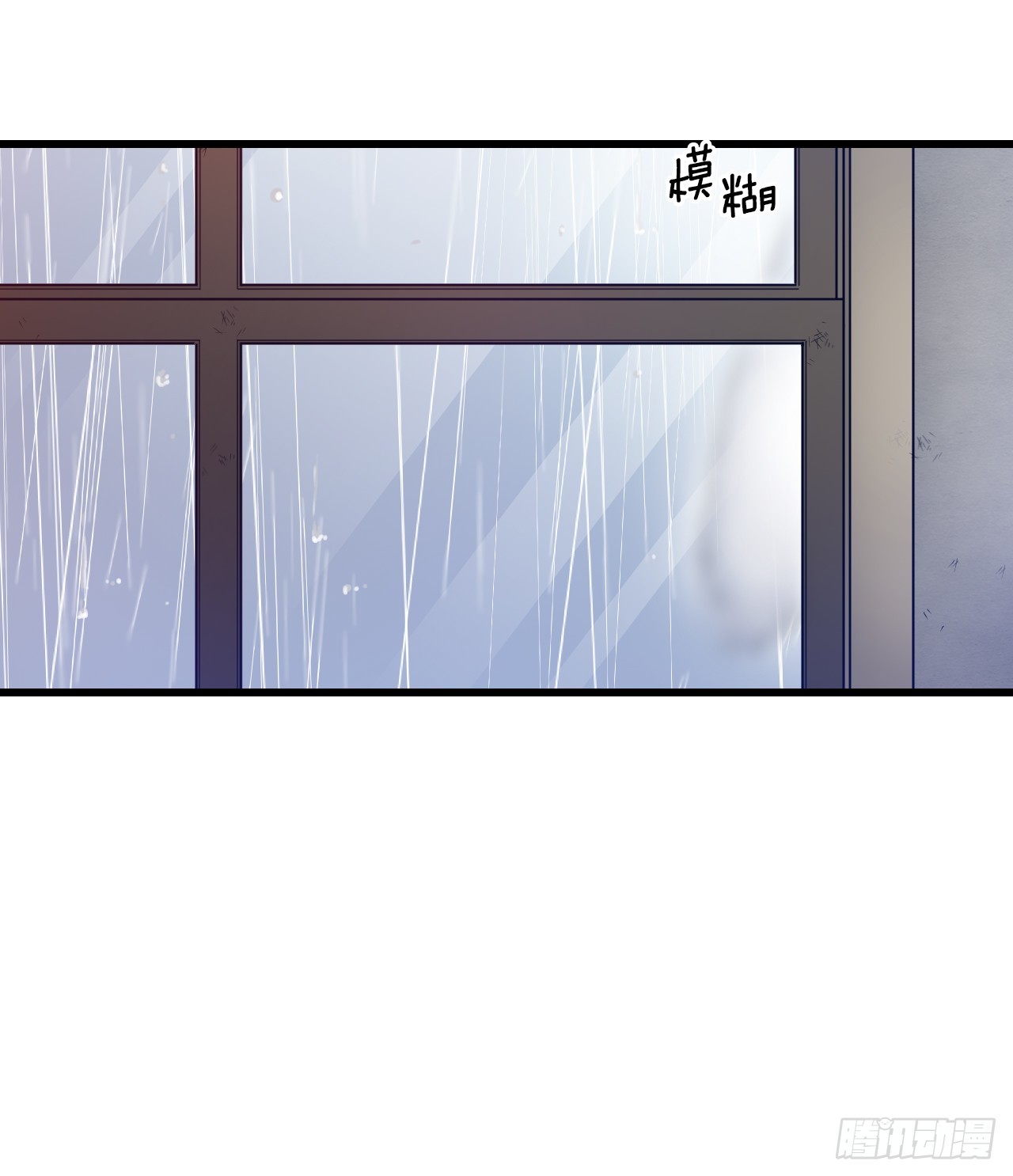 51.荒凉的村子(1/2)-第52话