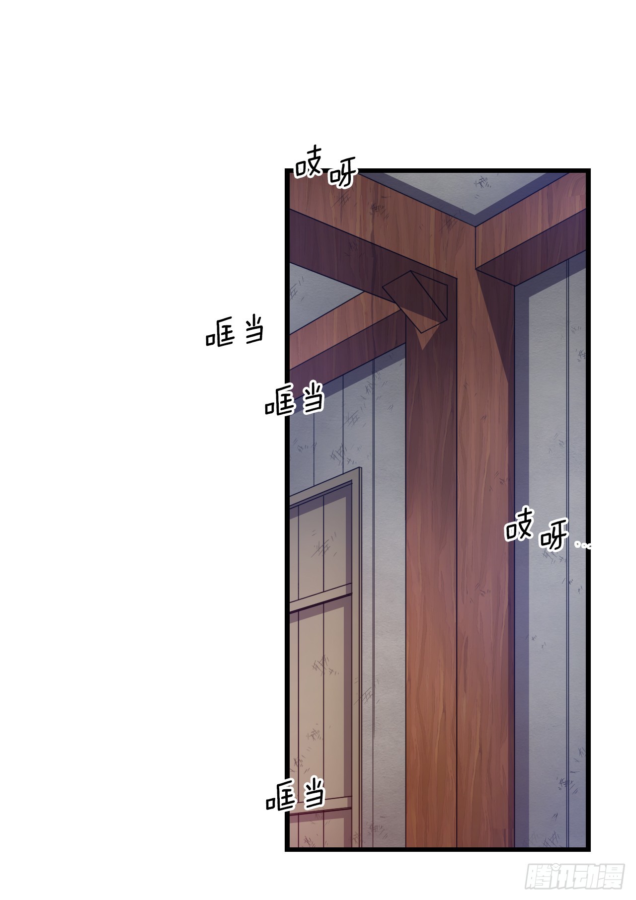 51.荒凉的村子(1/2)-第52话
