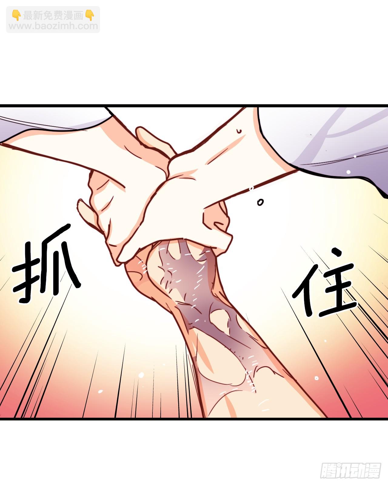 51.荒凉的村子(1/2)-第52话