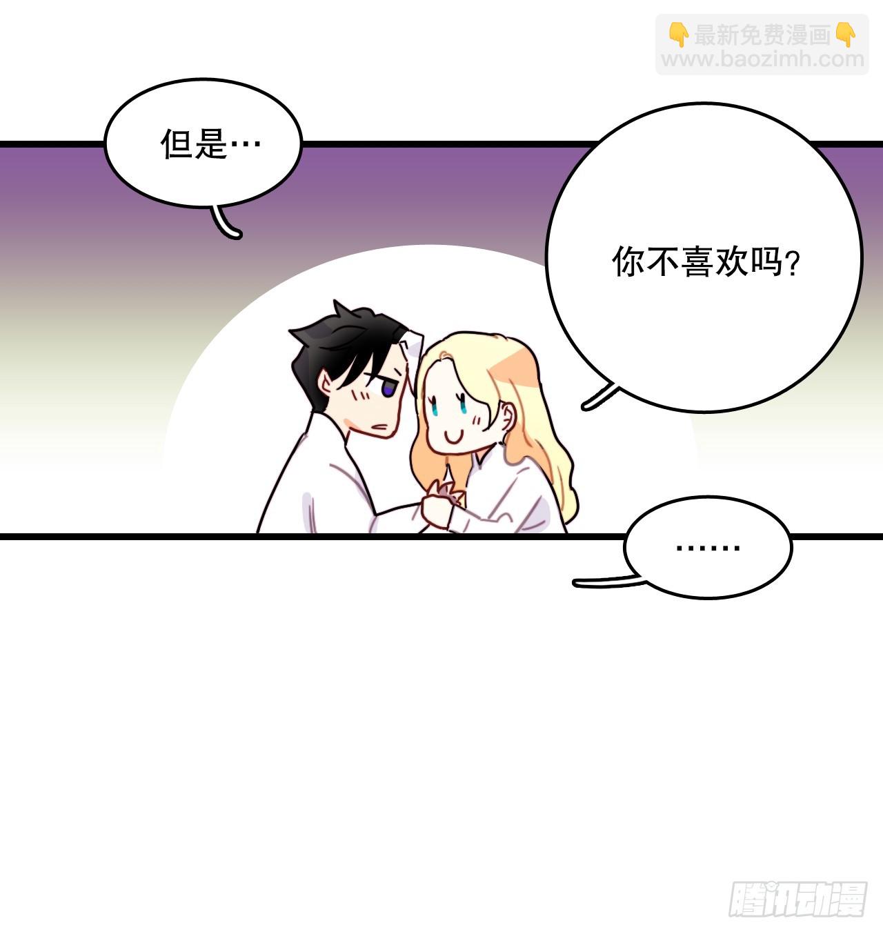 53.再近一些(1/2)-第54话