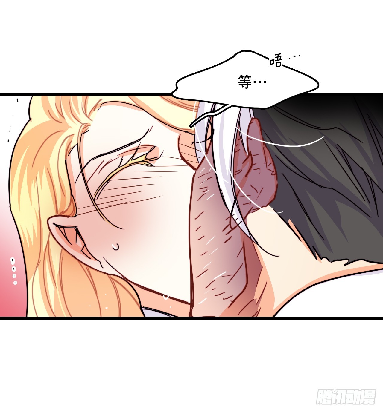 53.再近一些(1/2)-第54话