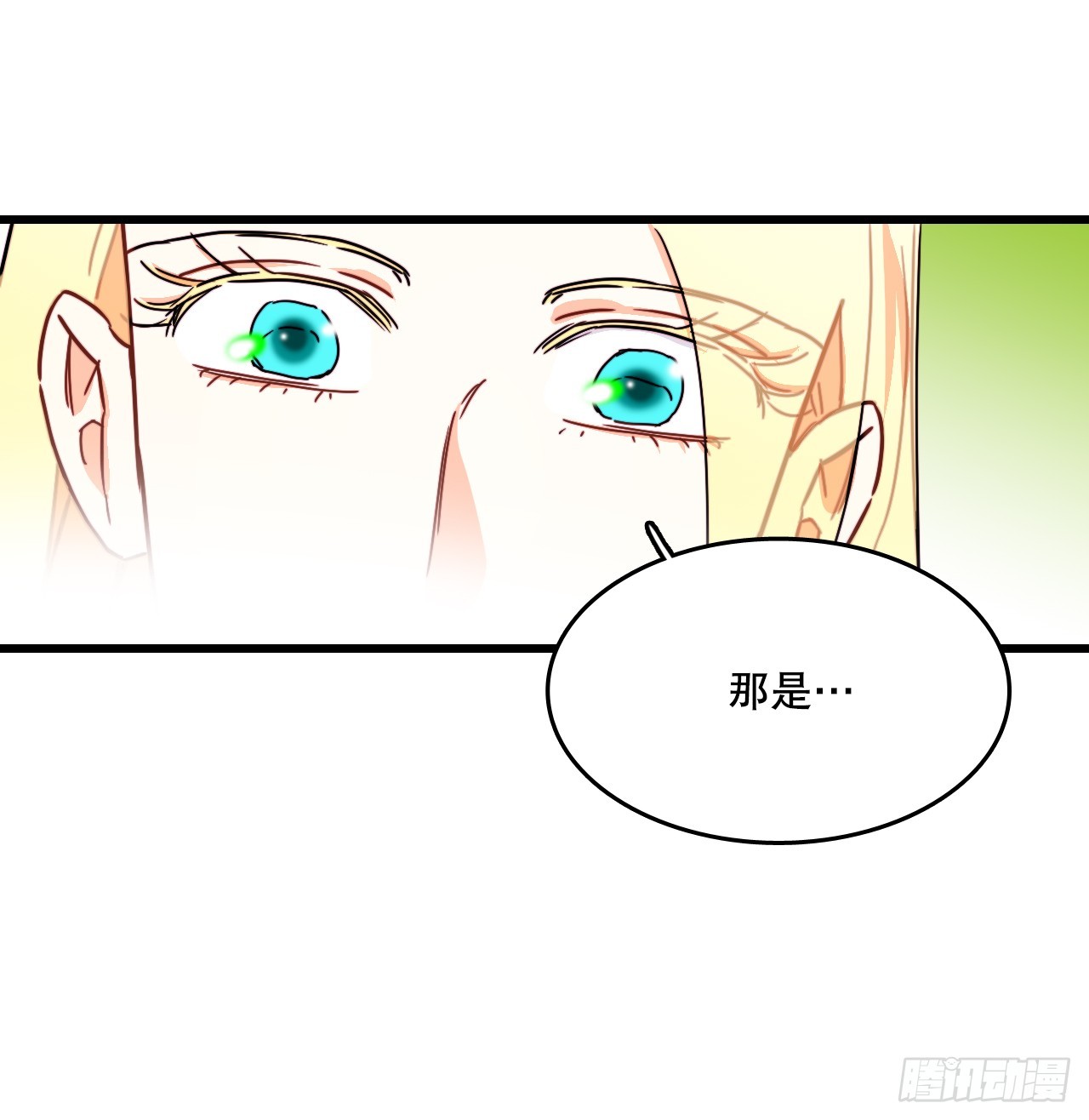 53.再近一些(1/2)-第54话