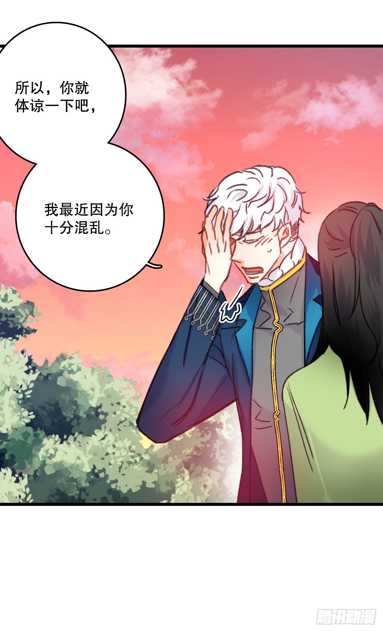 59.和解(1/2)-第60话
