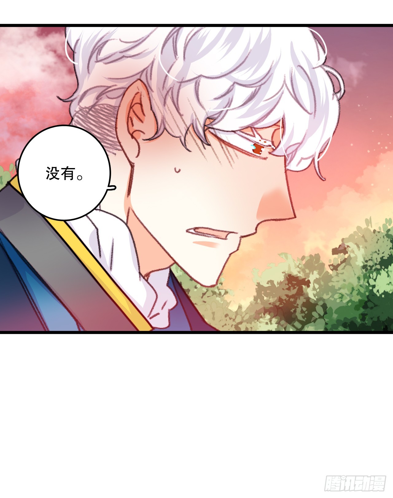 59.和解(1/2)-第60话
