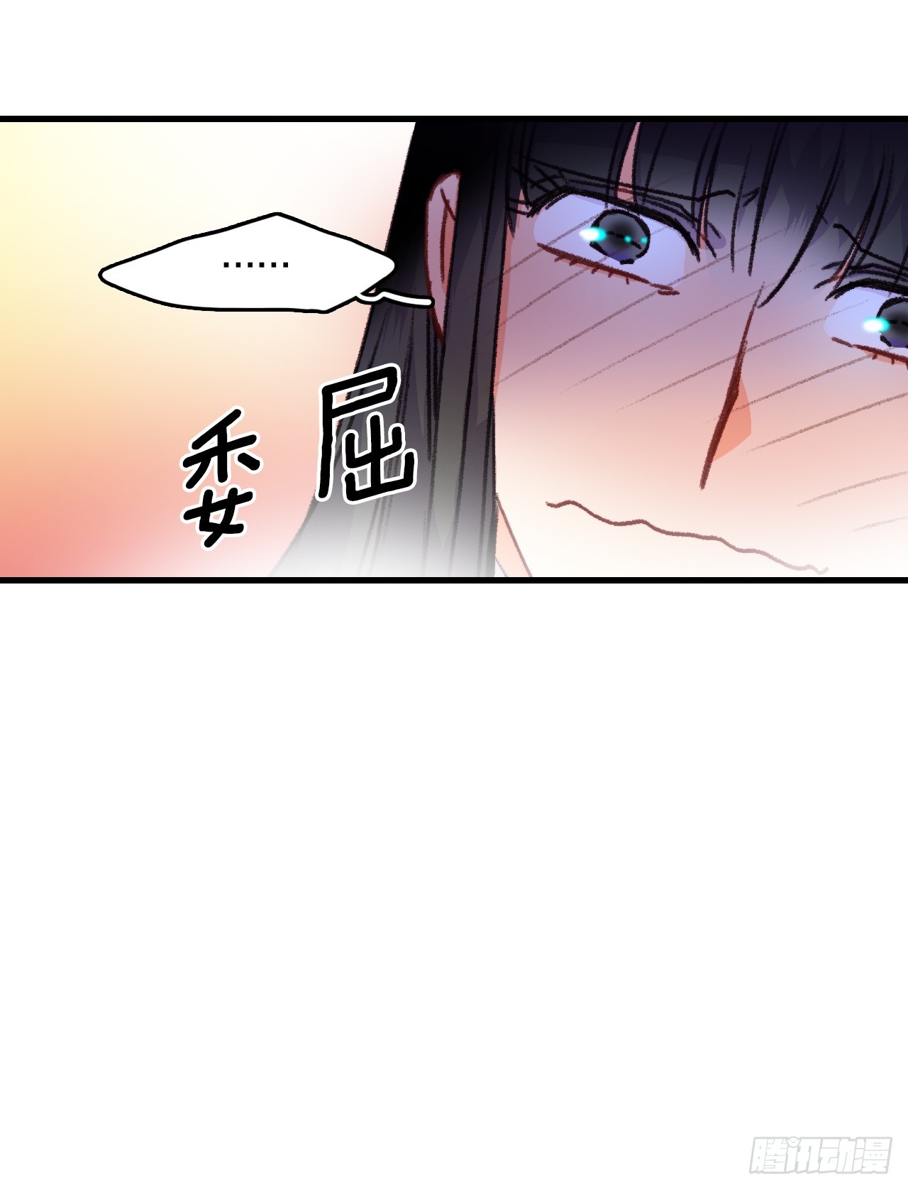 59.和解(1/2)-第60话