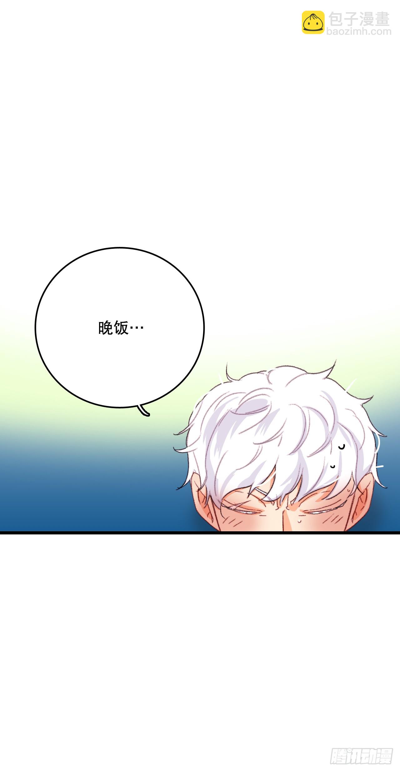 59.和解(1/2)-第60话