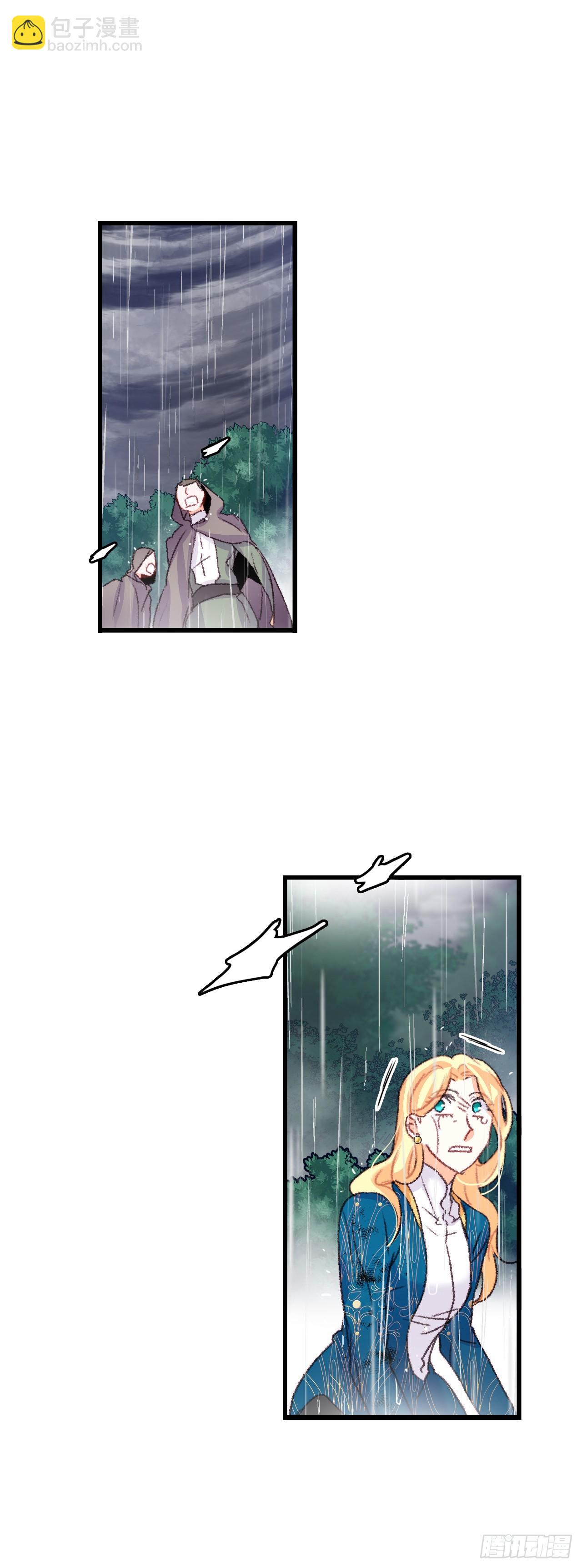 63.求救(1/2)-第64话