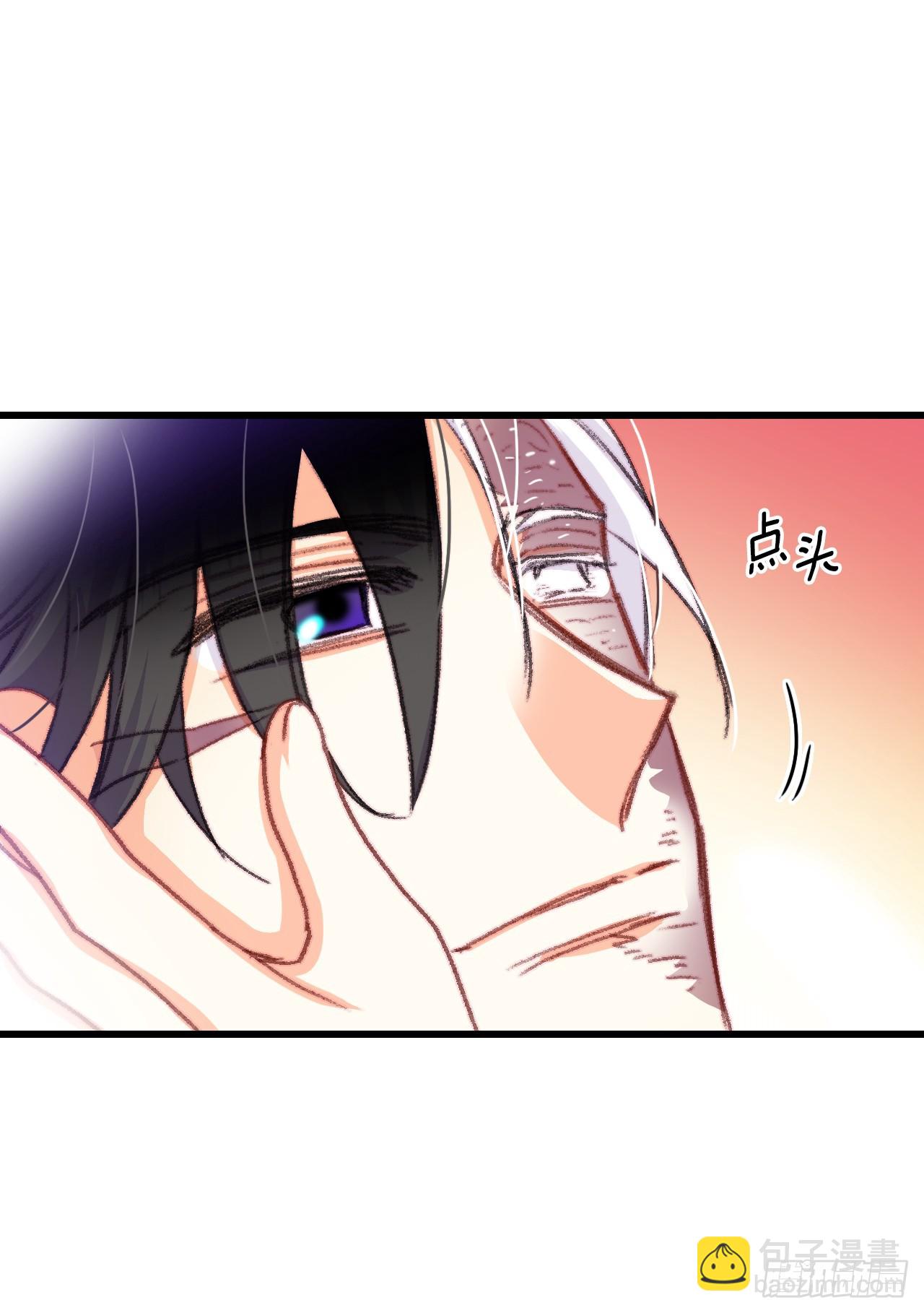69.莱娅的真心-第70话