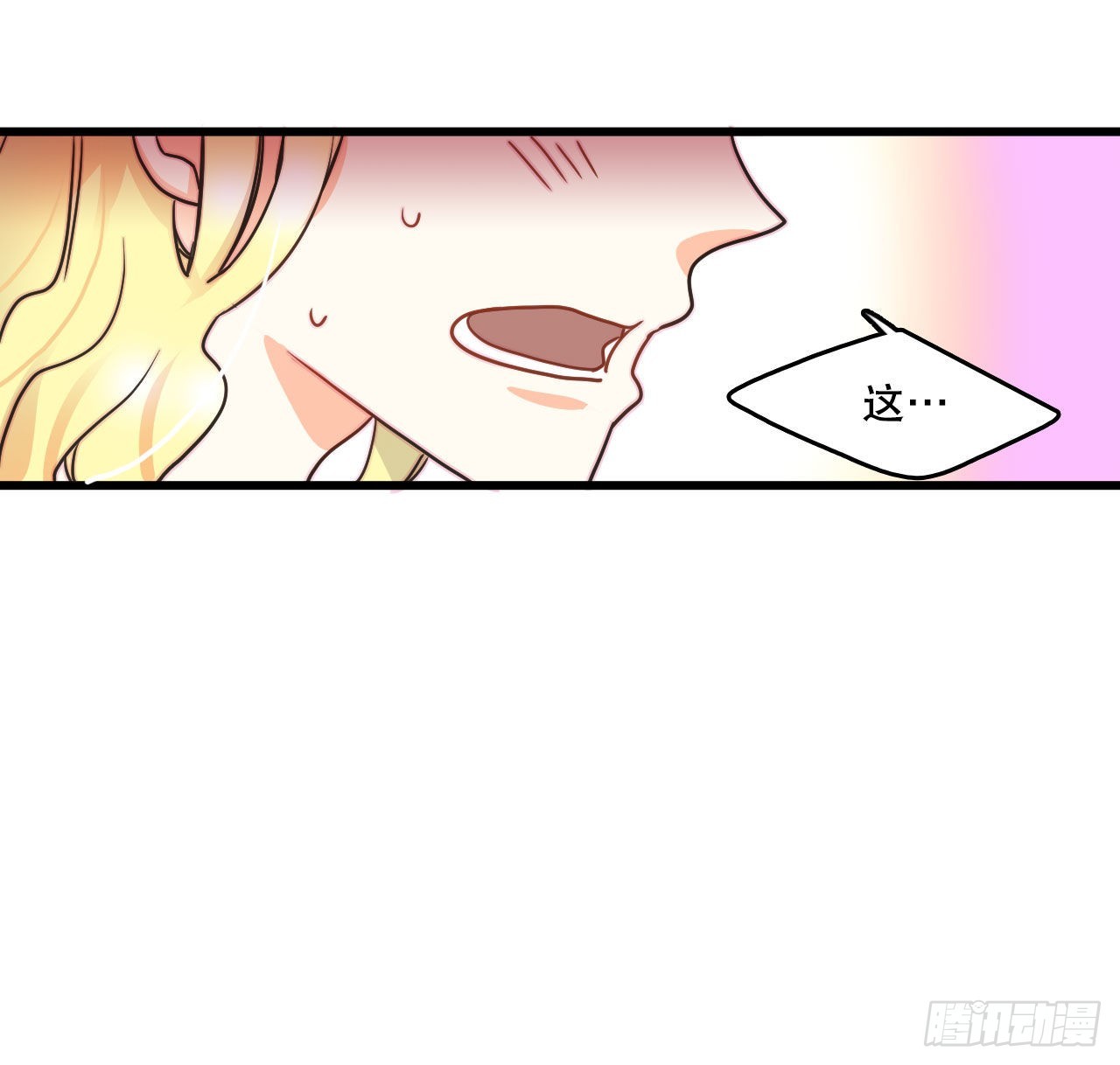 7.诺雅回家-第8话