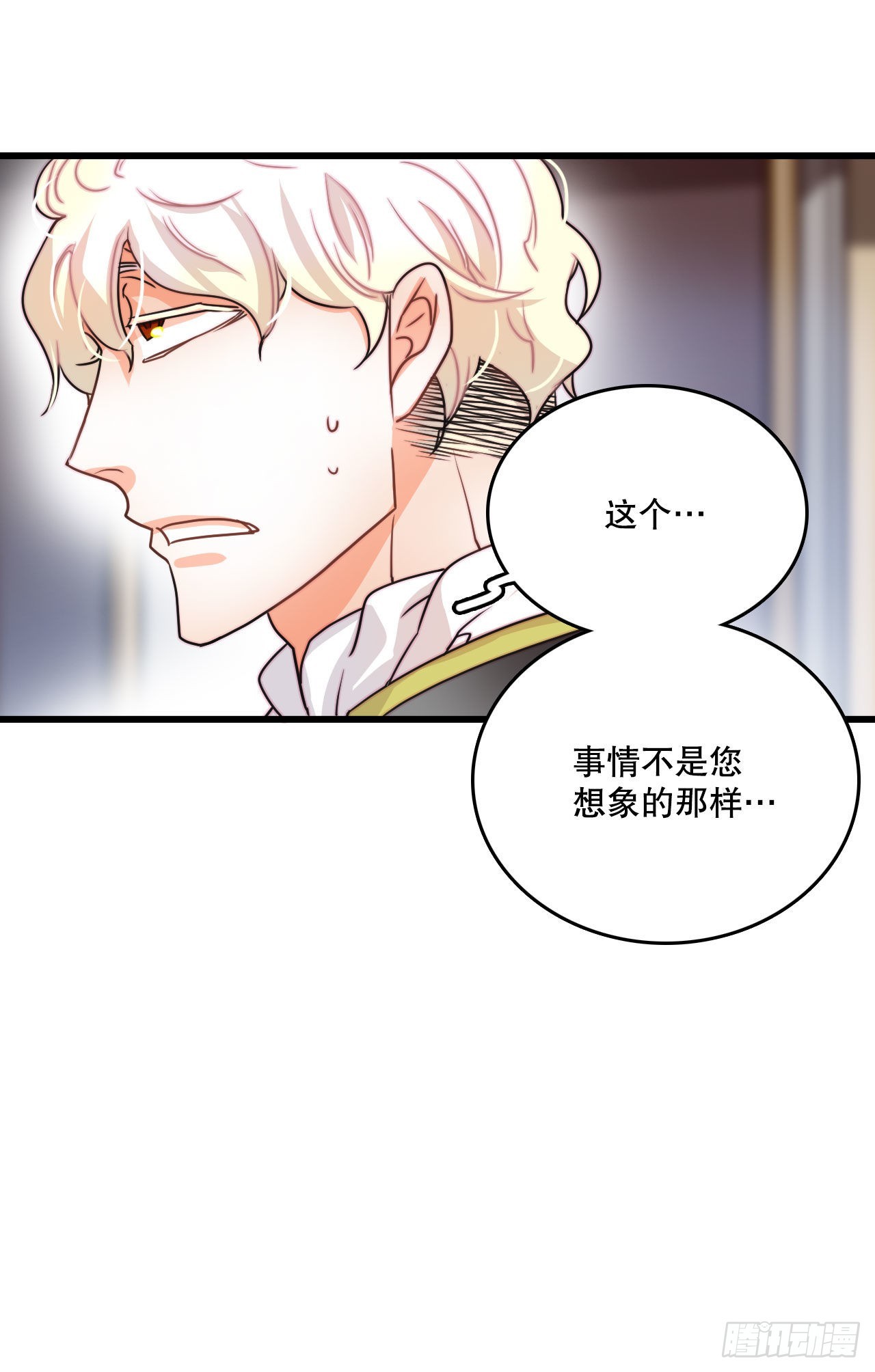 7.诺雅回家-第8话