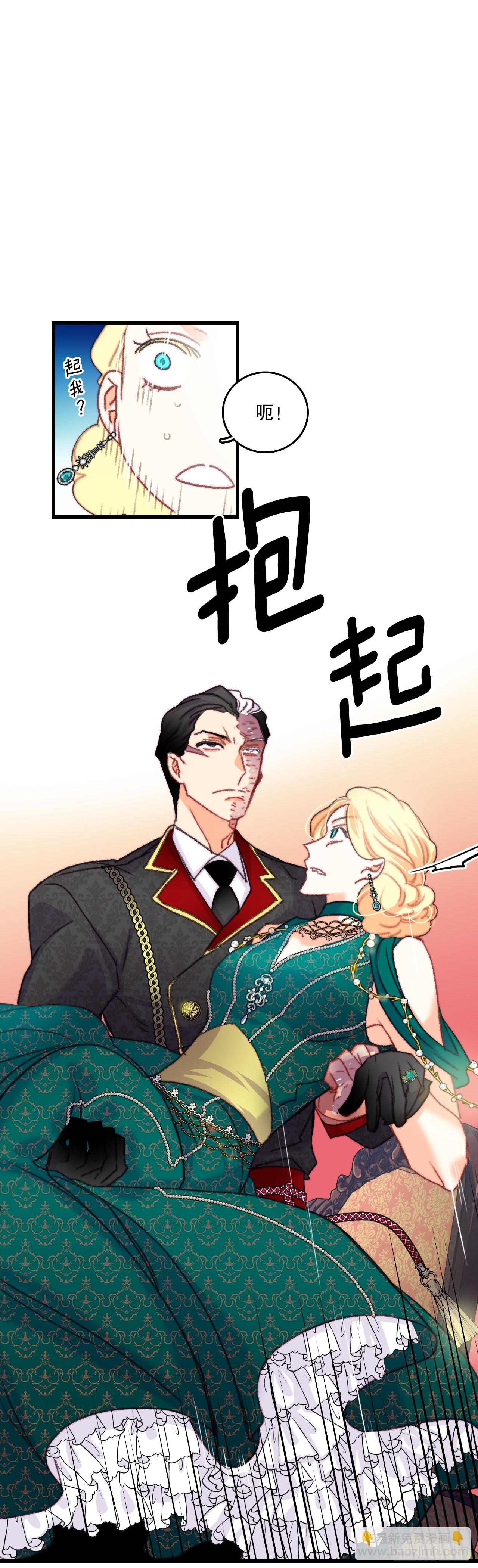 73.休息(1/2)-第74话