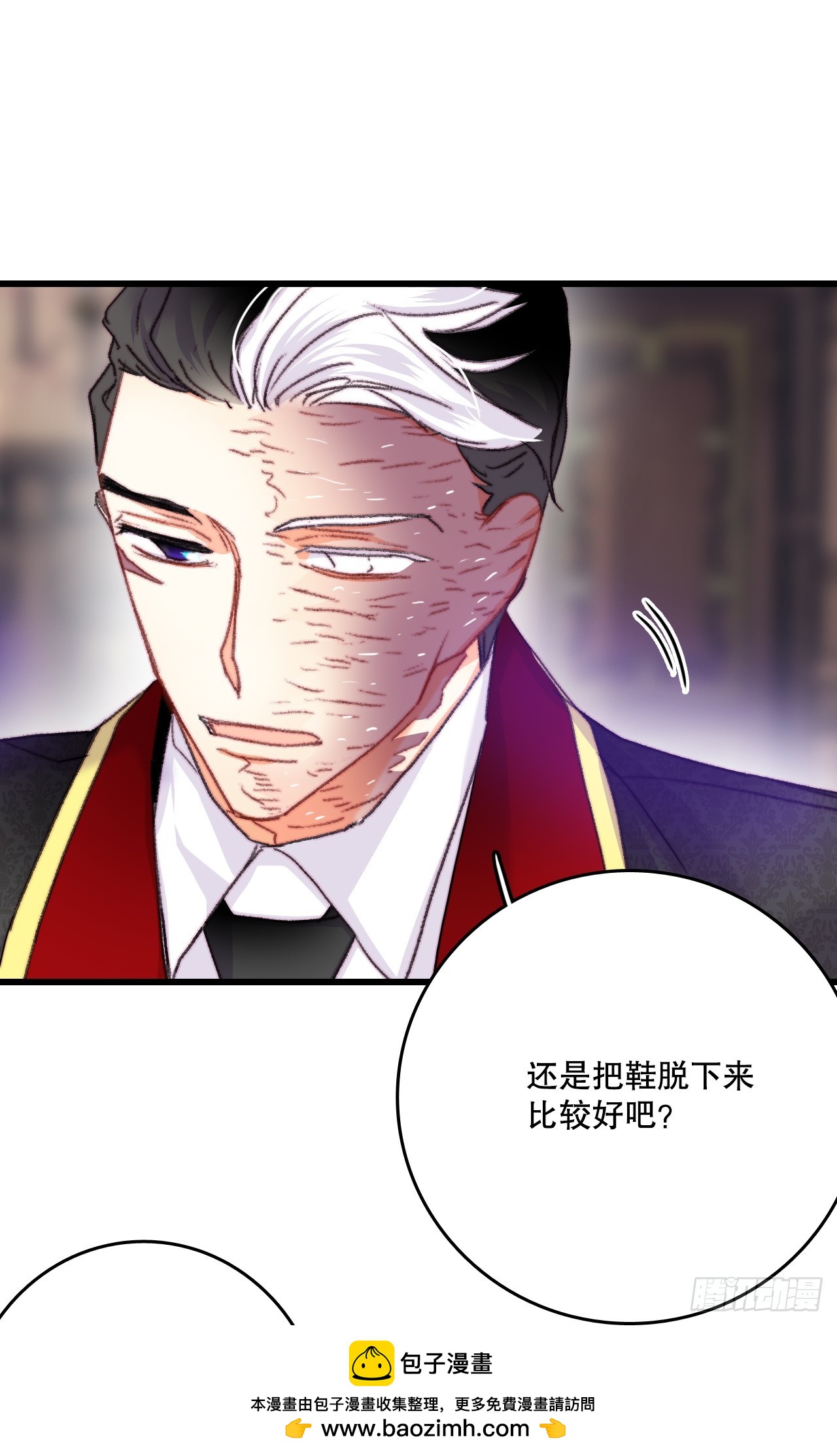 73.休息(1/2)-第74话