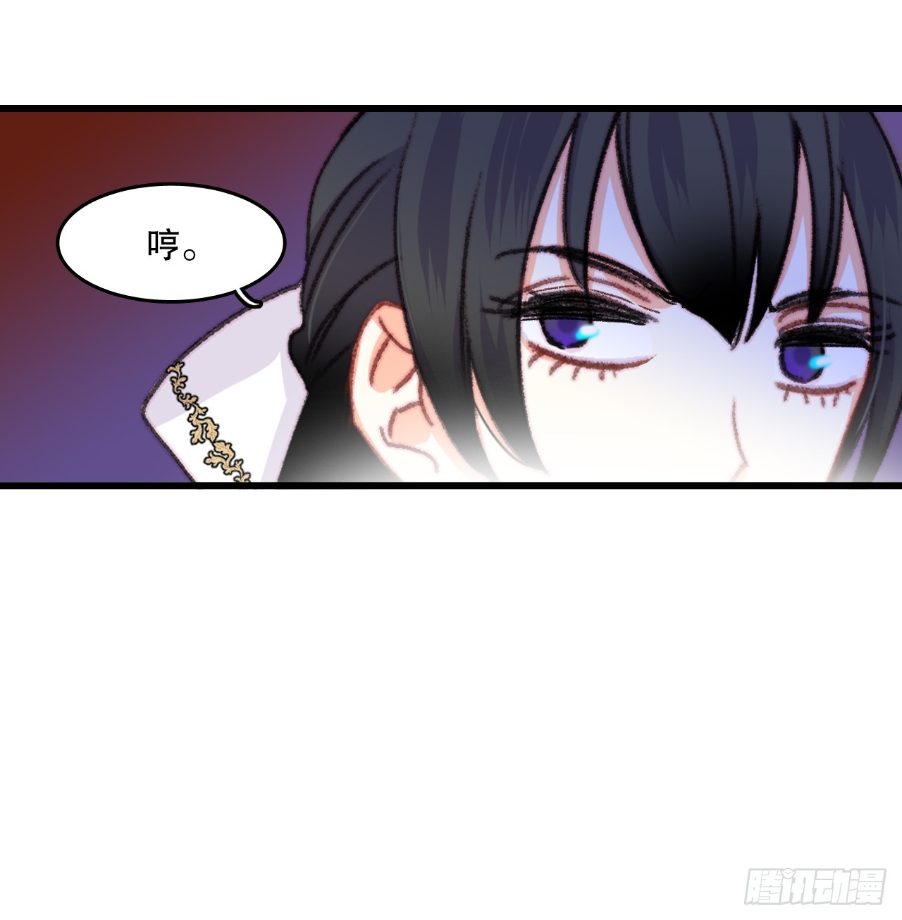 83.敞开心扉(1/2)-第84话