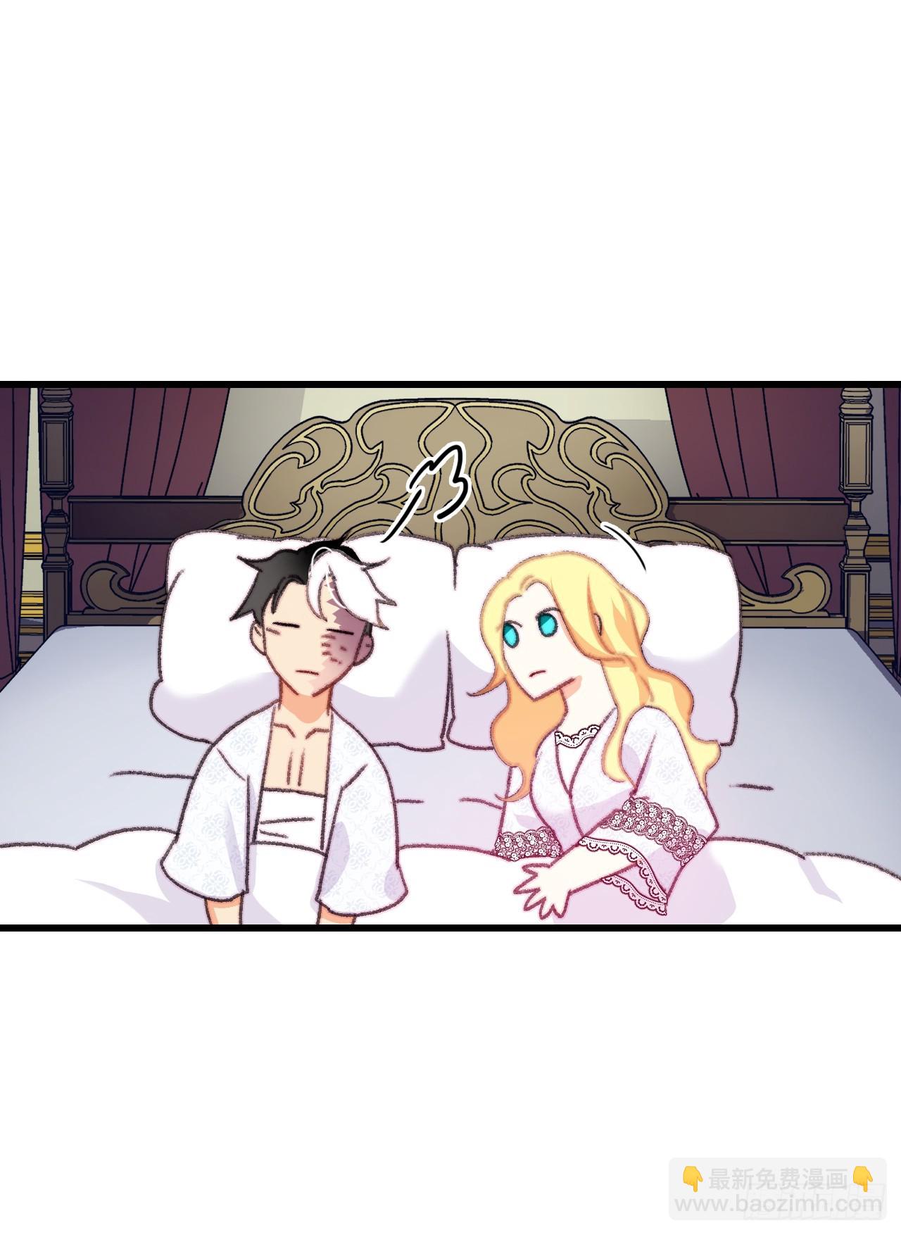 83.敞开心扉(1/2)-第84话