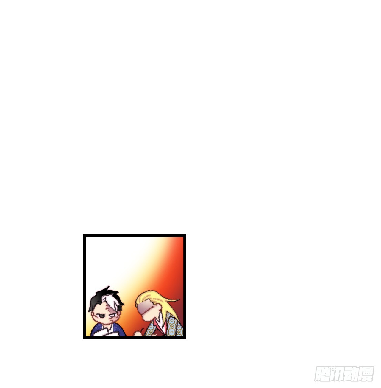 85.情侣约会(1/2)-第86话