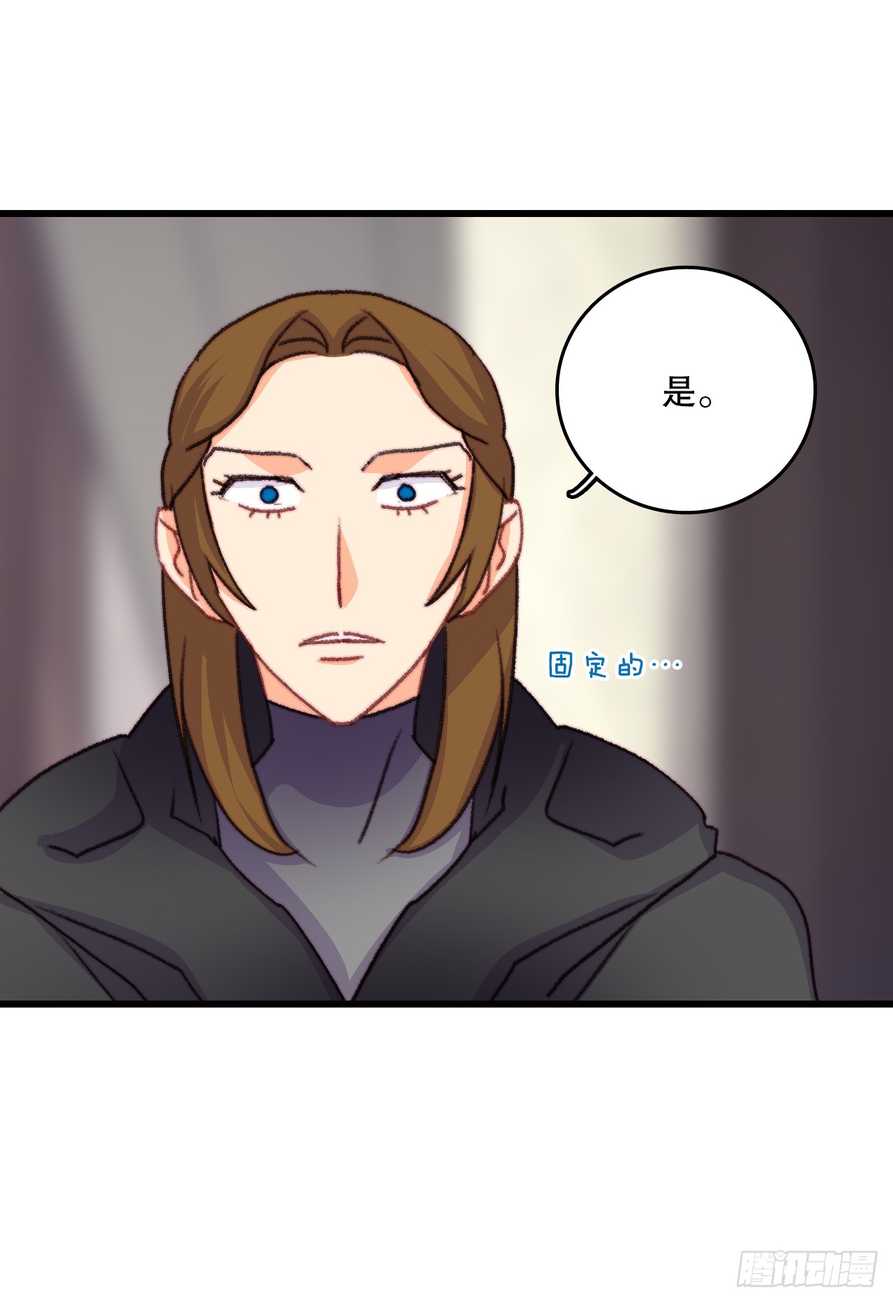 87.舒尔茨回家(1/2)-第88话