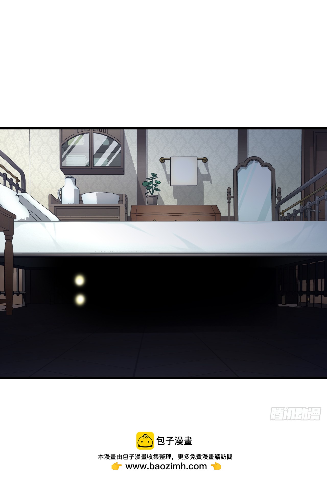 87.舒尔茨回家(1/2)-第88话