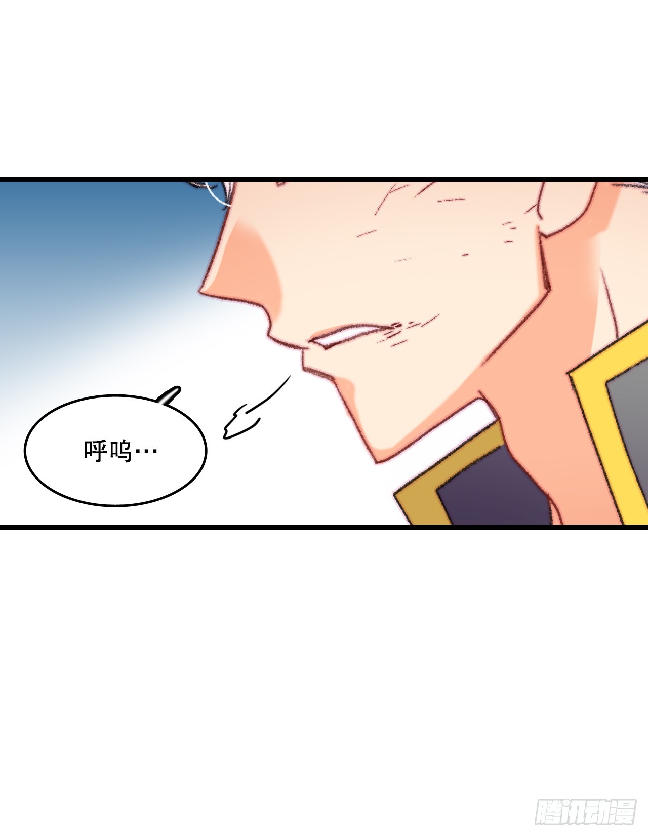 89.向诺雅请教(1/2)-第90话