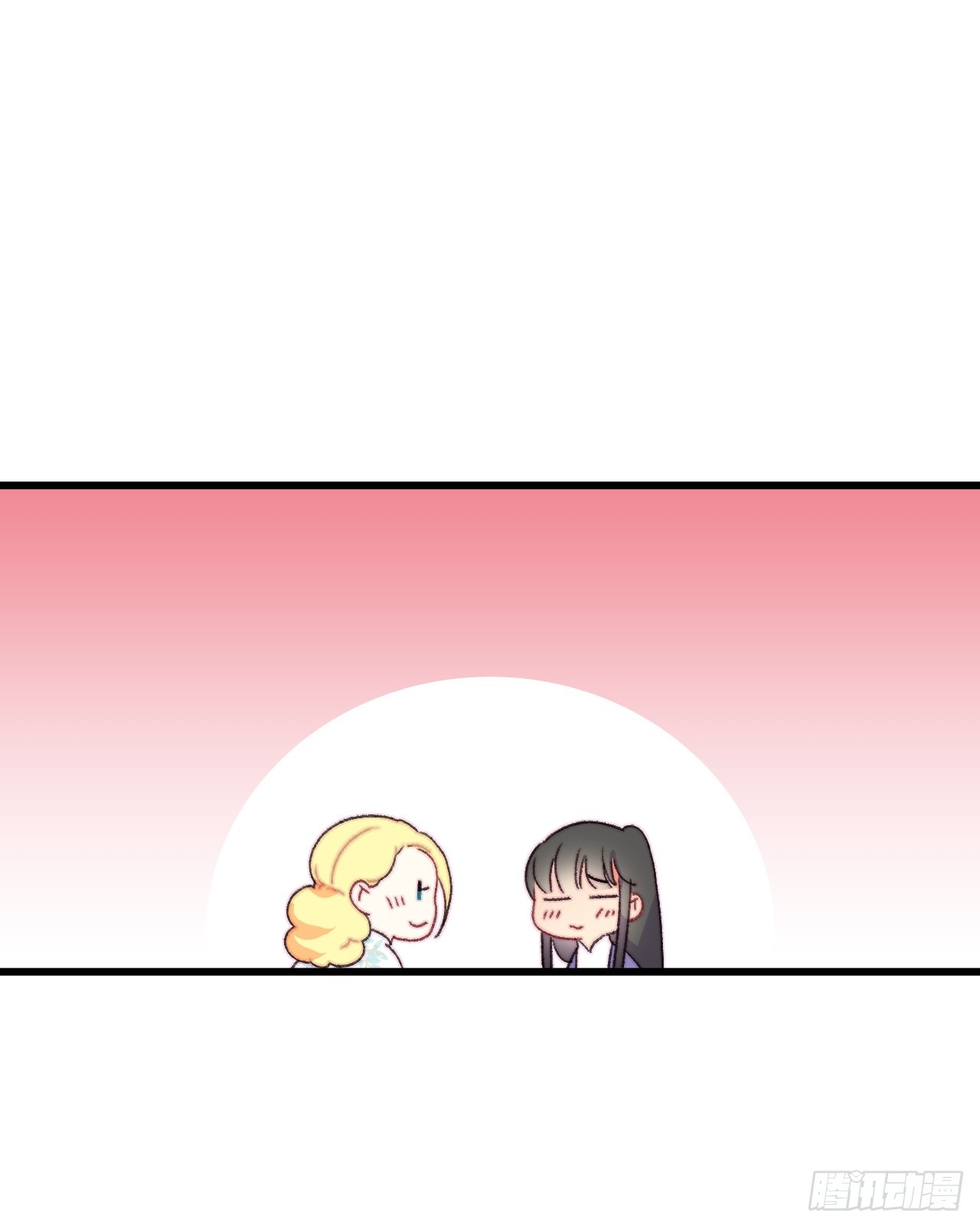 89.向诺雅请教(1/2)-第90话