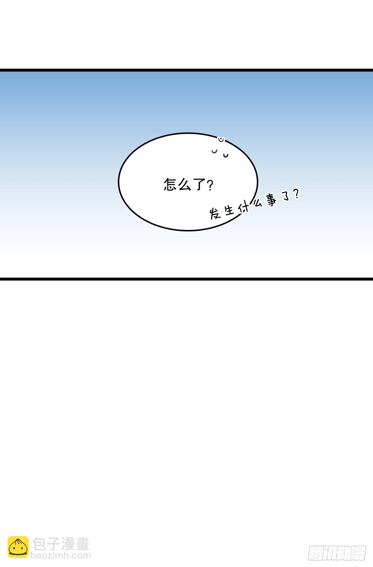 91.莱娅生病(1/2)-第92话
