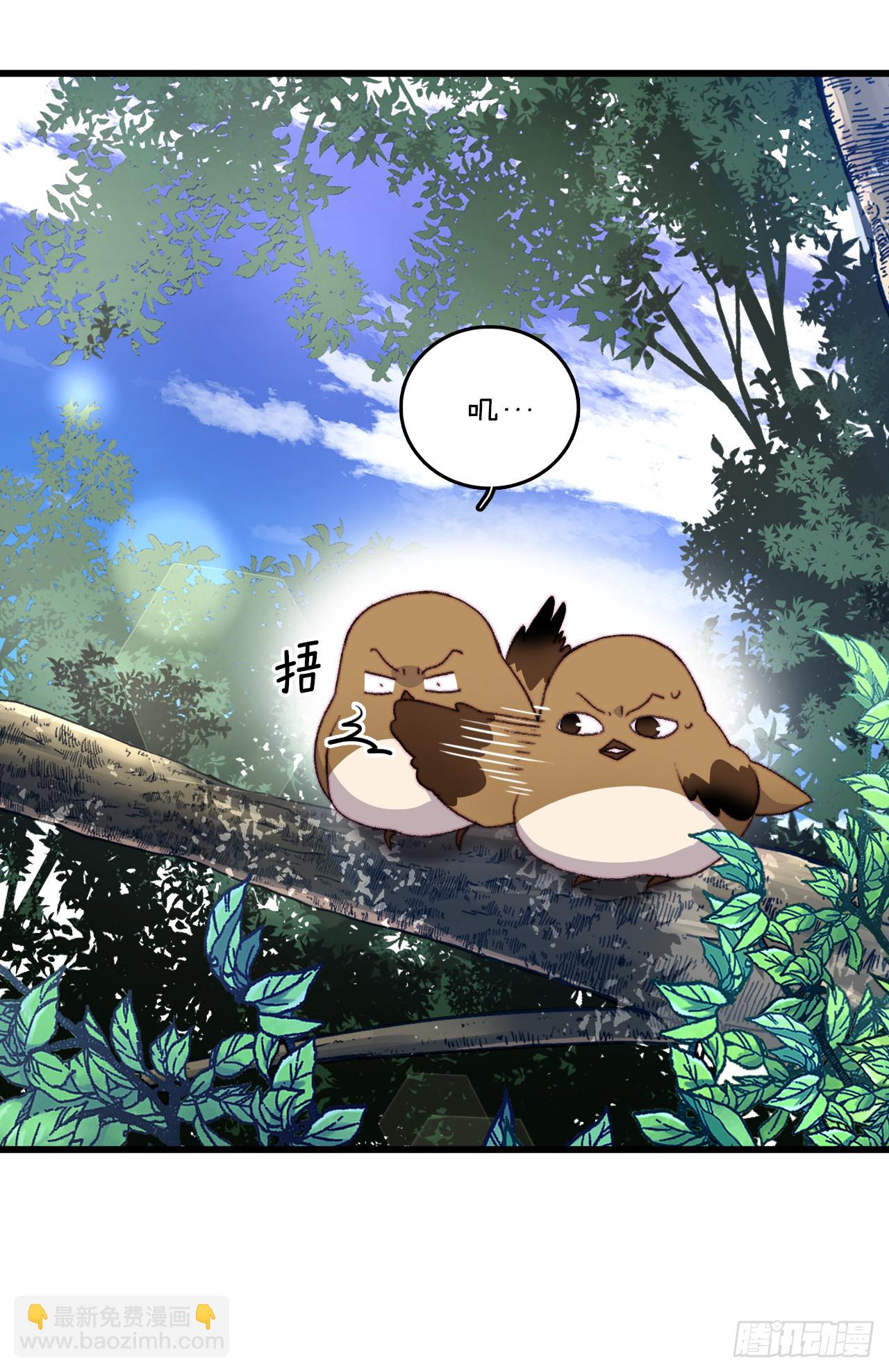 91.莱娅生病(1/2)-第92话