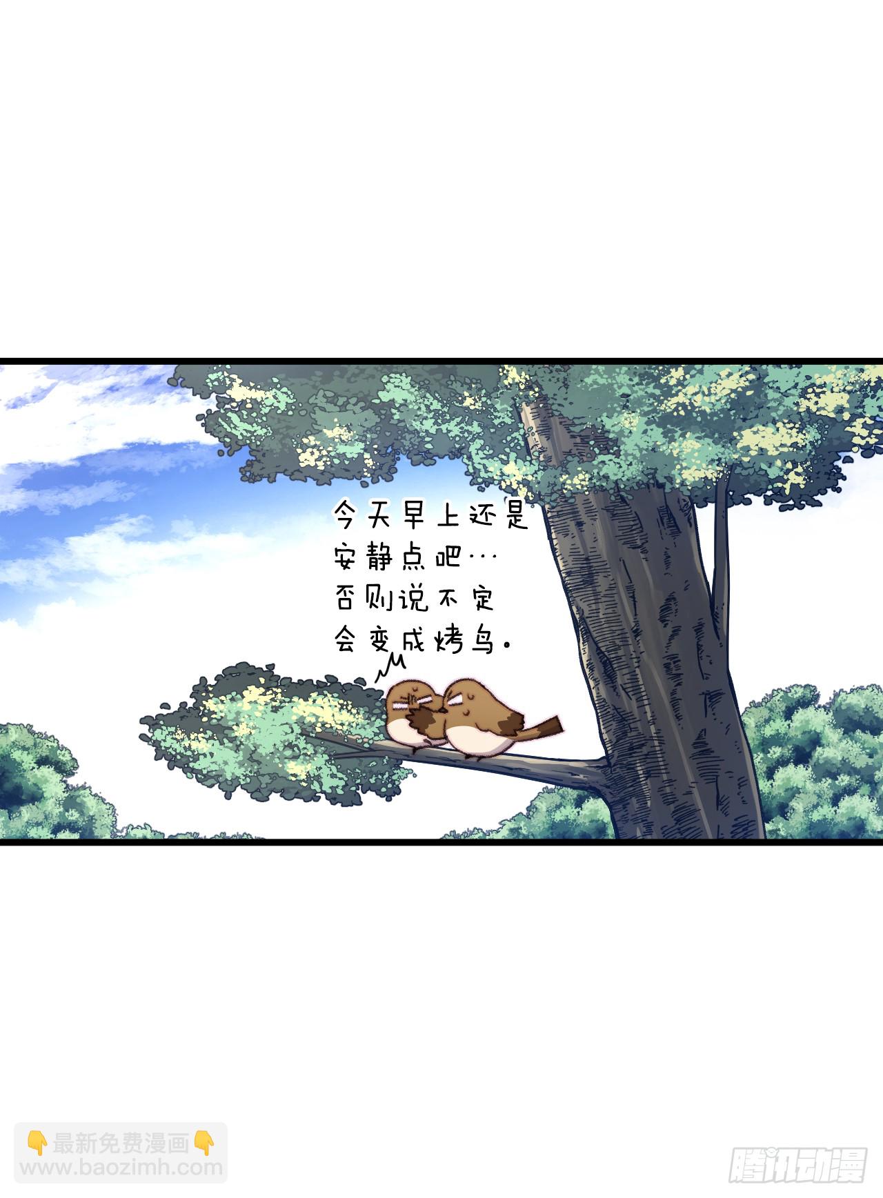 91.莱娅生病(1/2)-第92话
