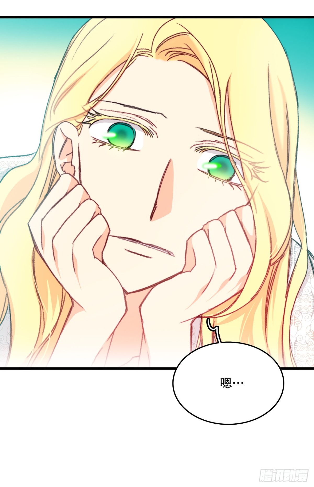 93.逛街(1/2)-第94话
