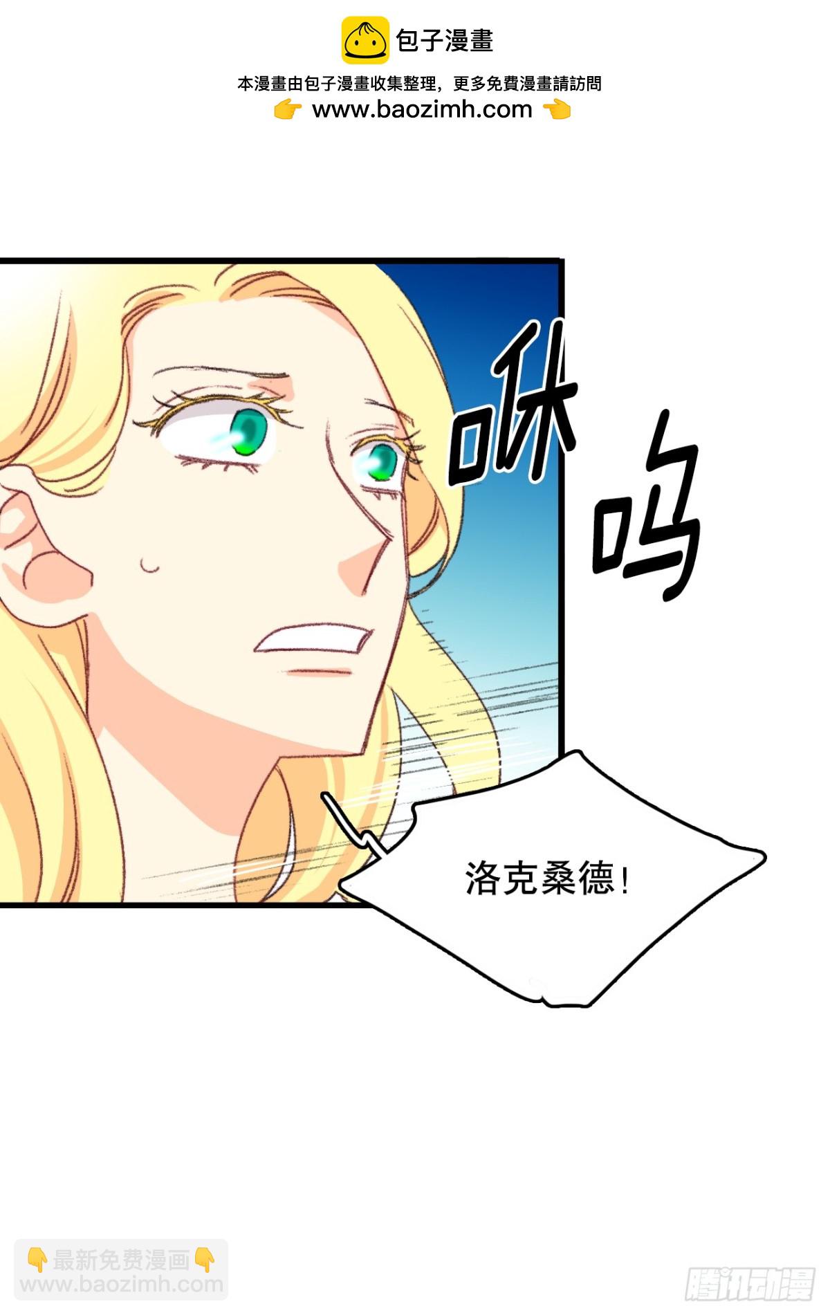 93.逛街(1/2)-第94话