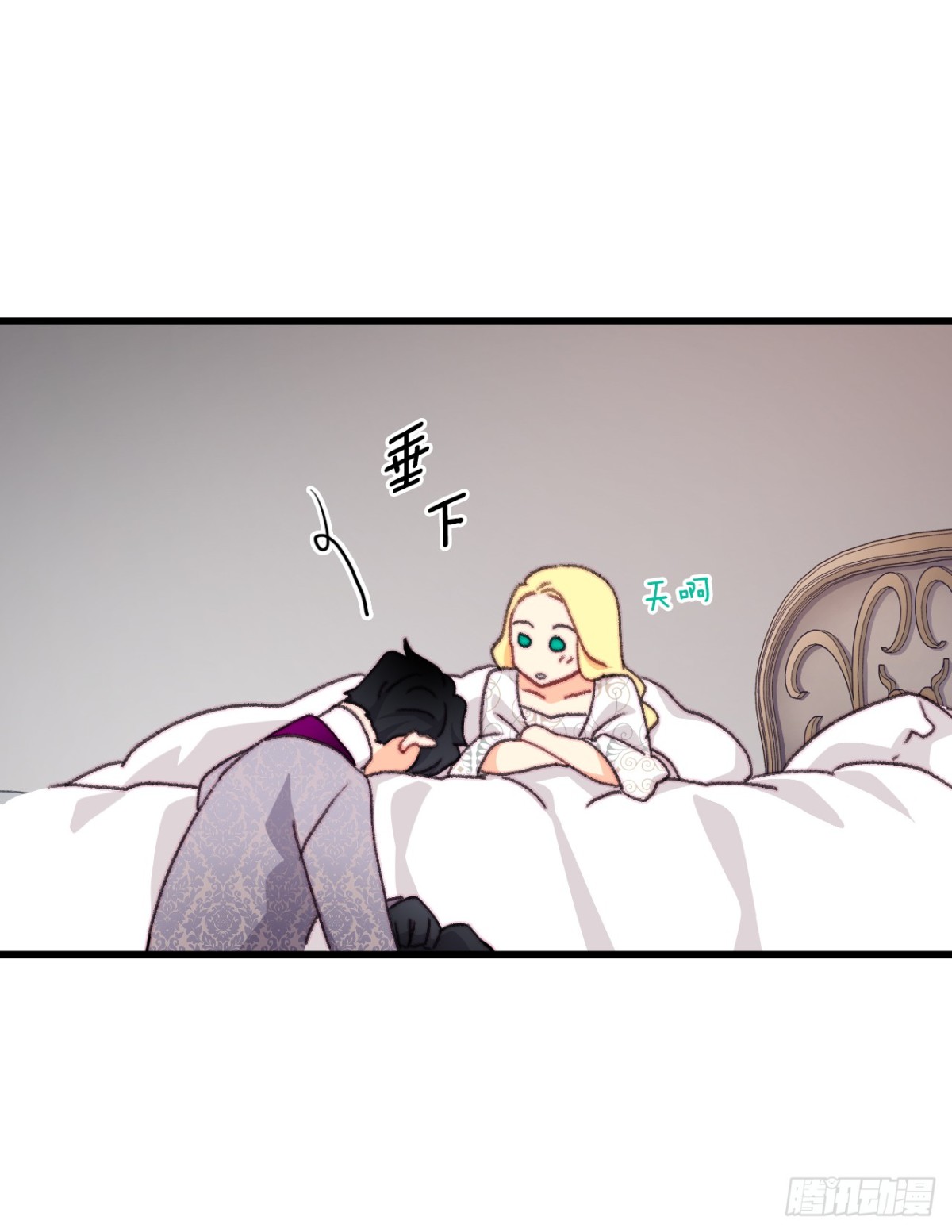 93.逛街(1/2)-第94话
