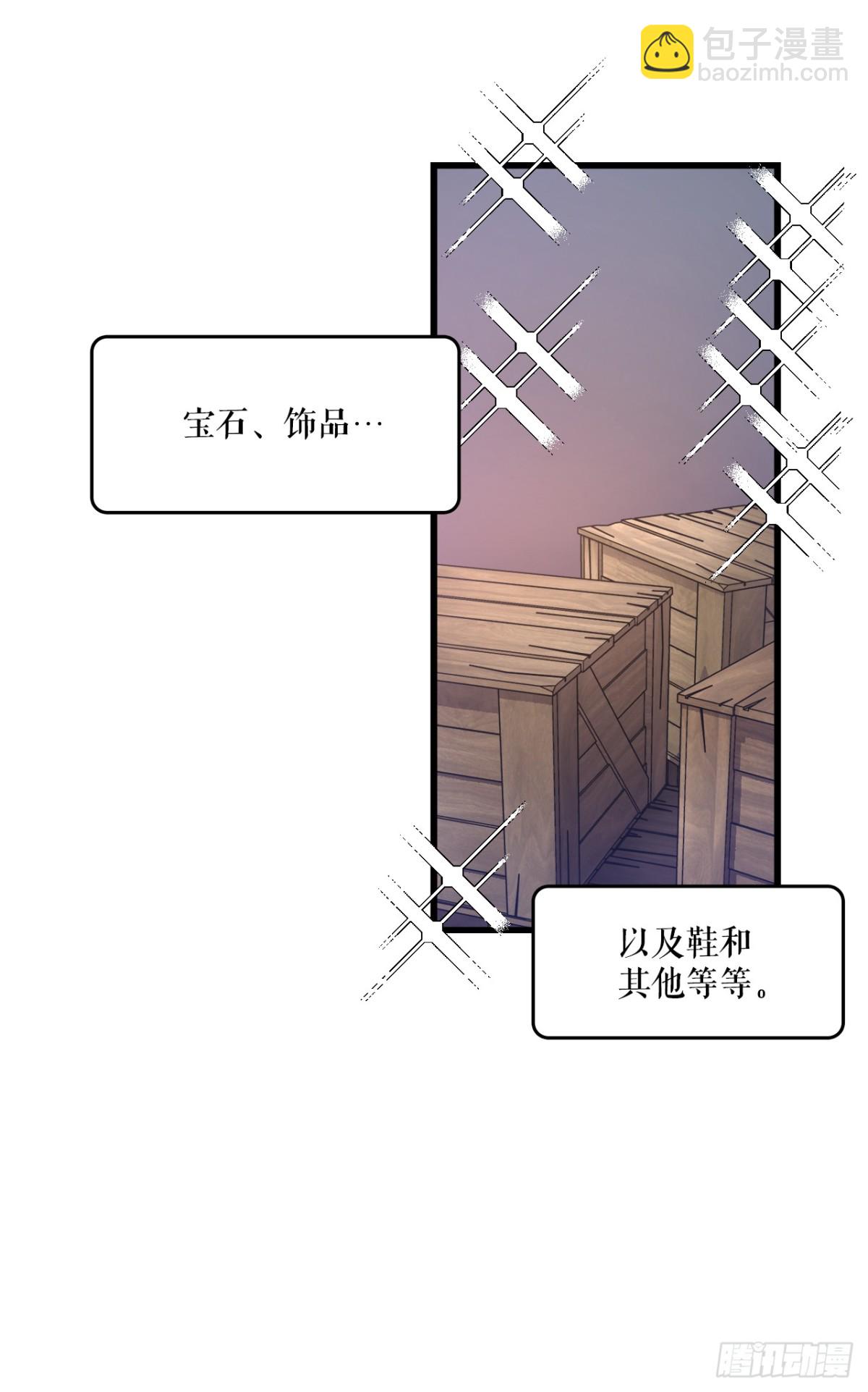 93.逛街(1/2)-第94话