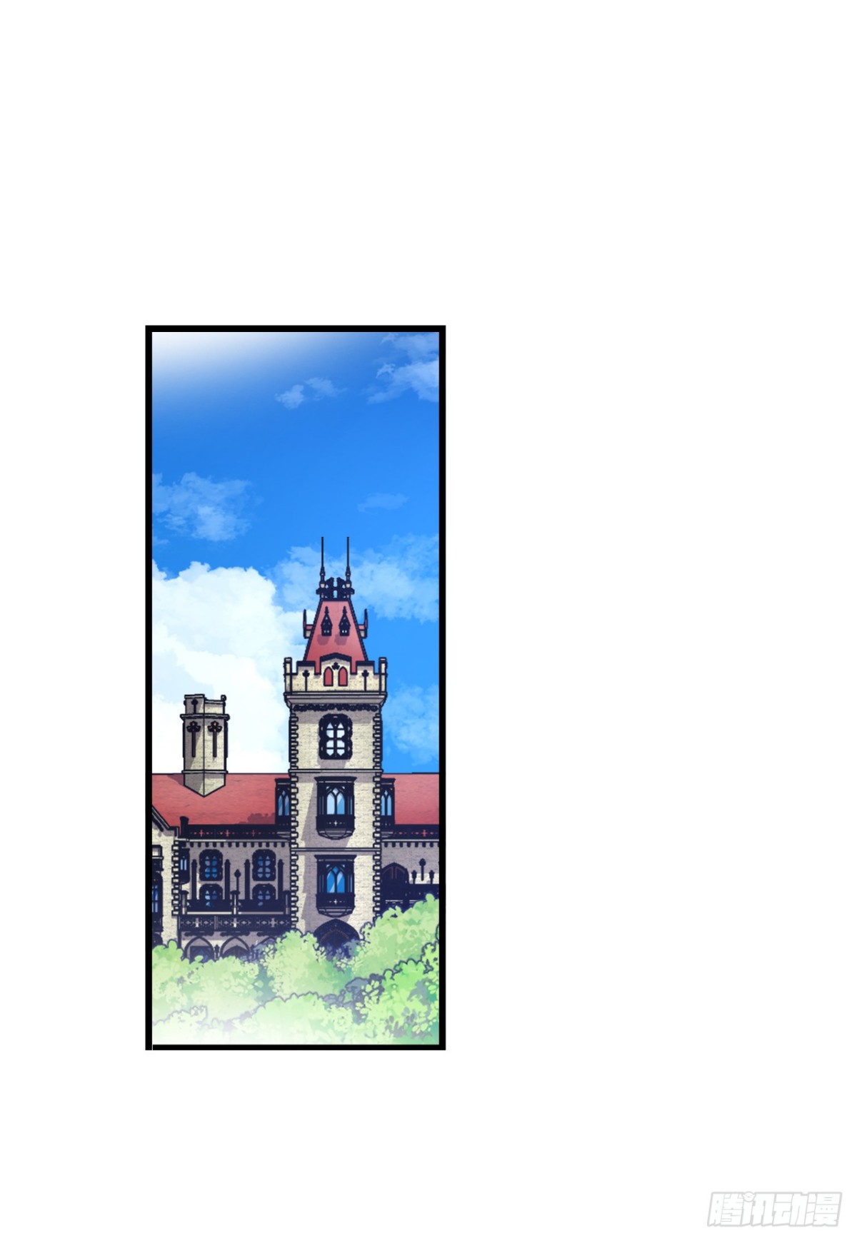 95.道歉(1/2)-第96话