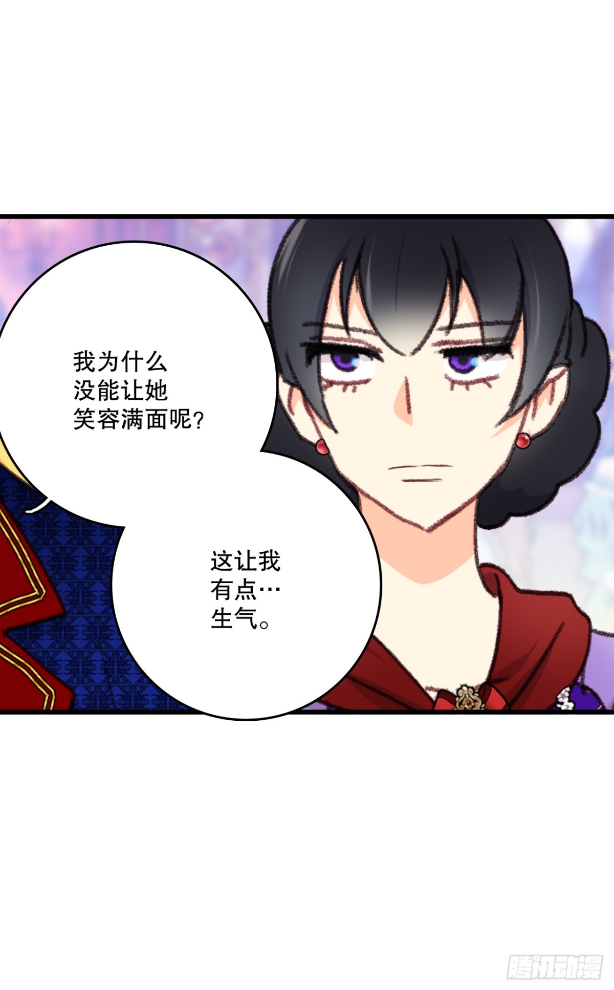 99.共舞(1/2)-第100话