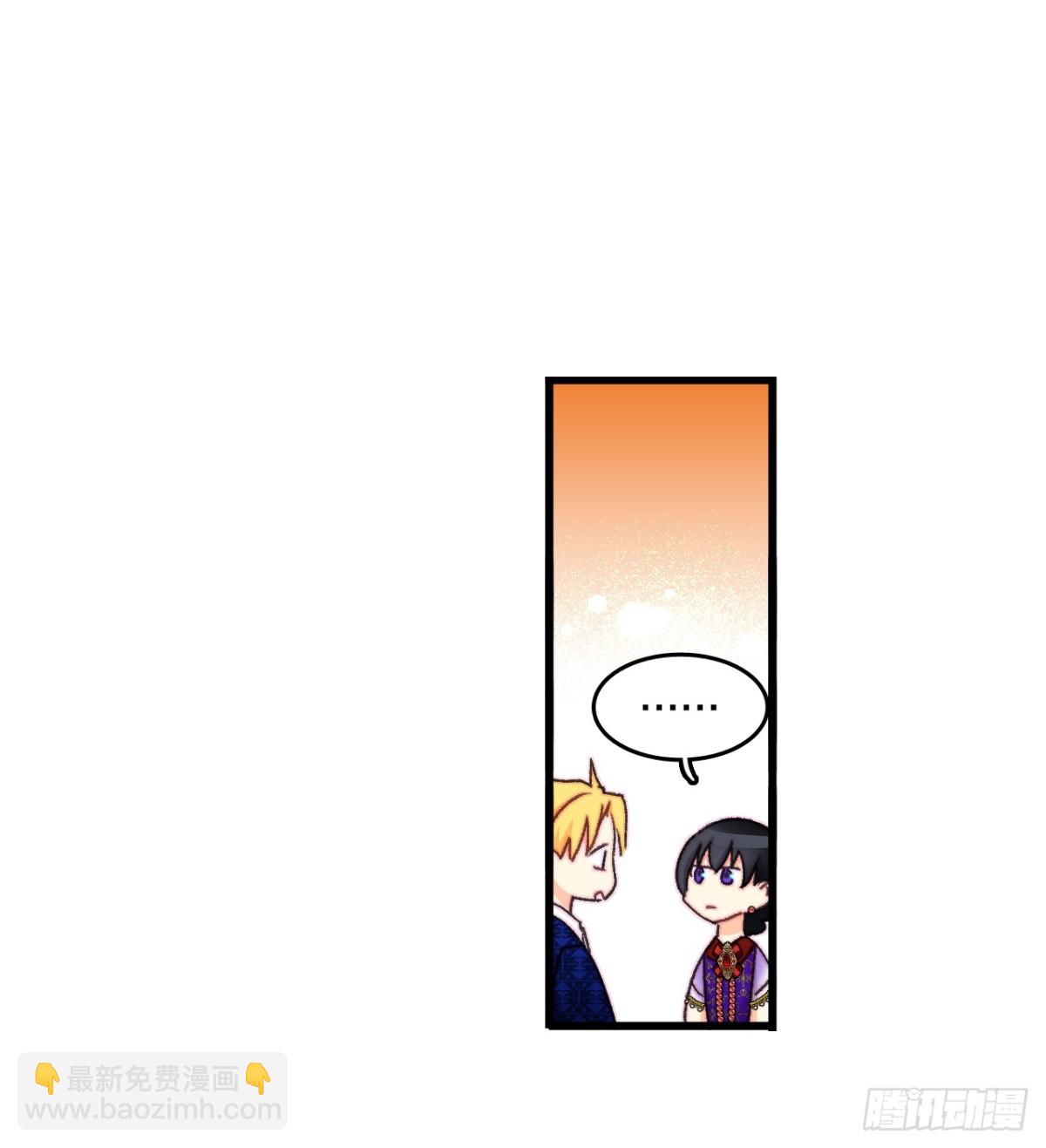 99.共舞(1/2)-第100话