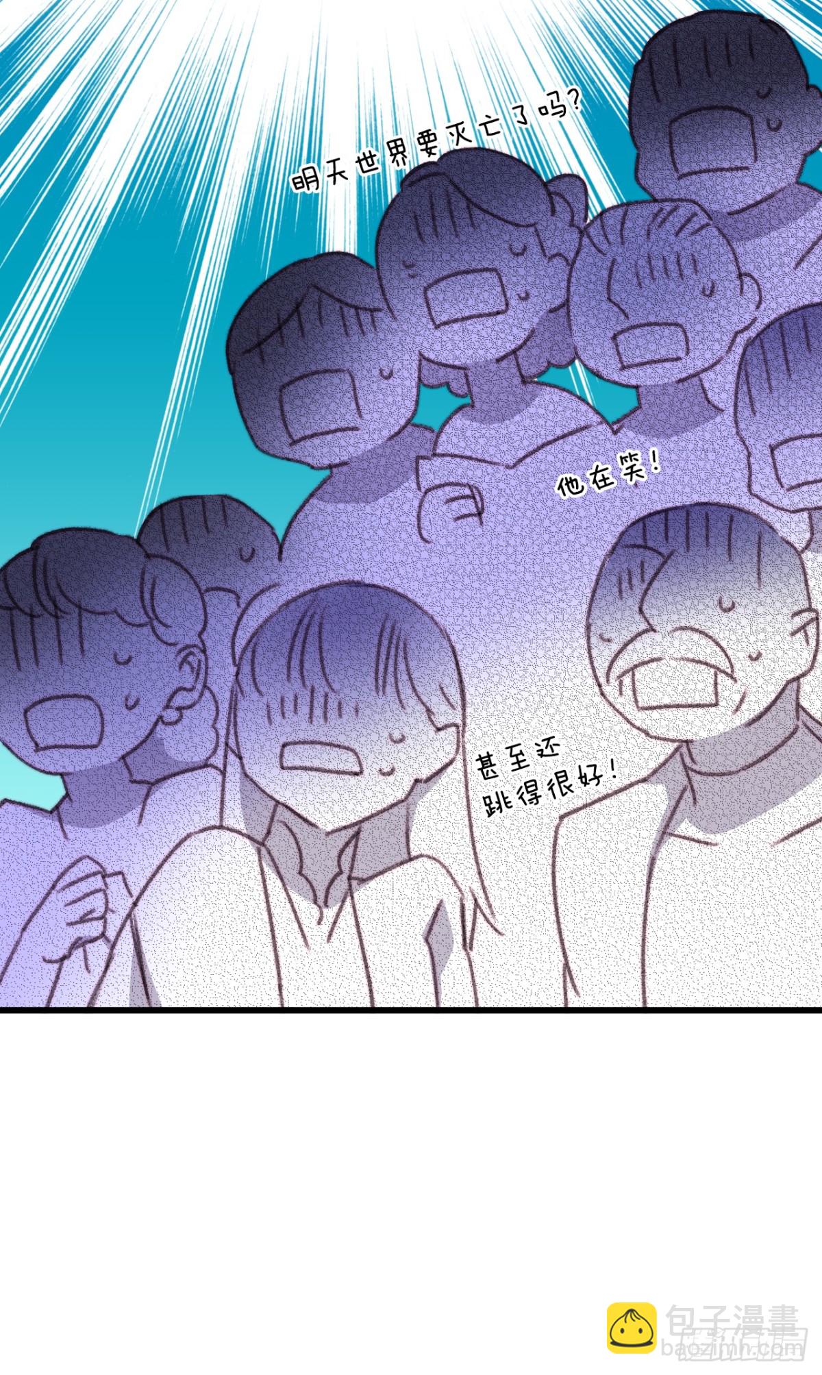 99.共舞(1/2)-第100话