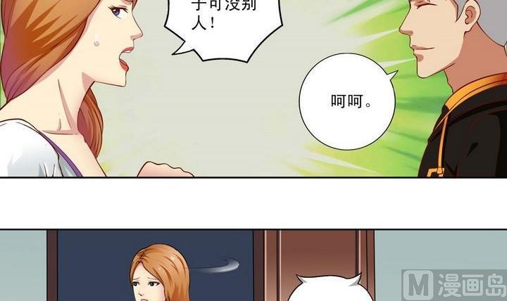 第12话-第12话