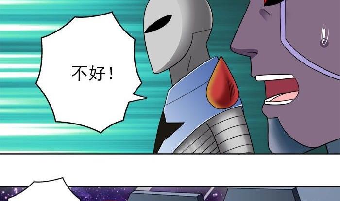 第14话-第14话