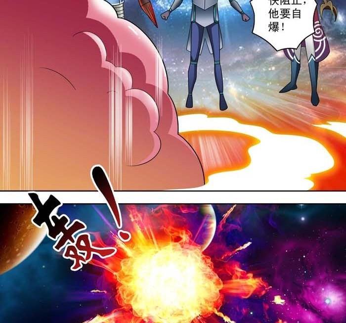 第14话-第14话