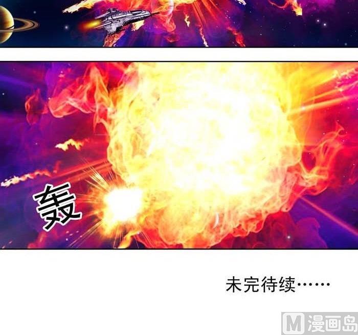 第14话-第14话