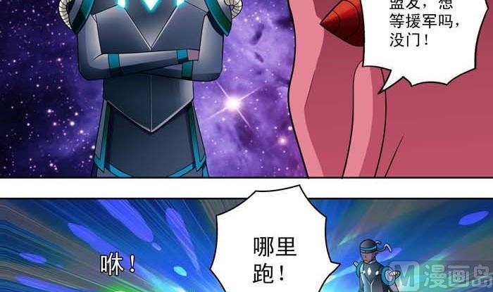 第14话-第14话