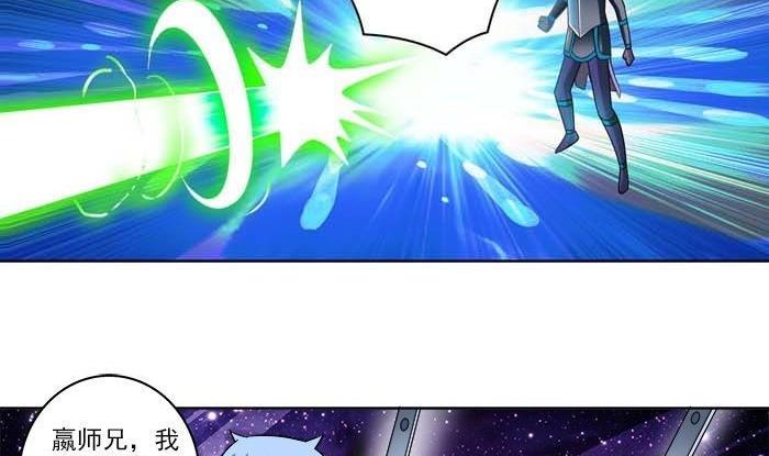 第14话-第14话